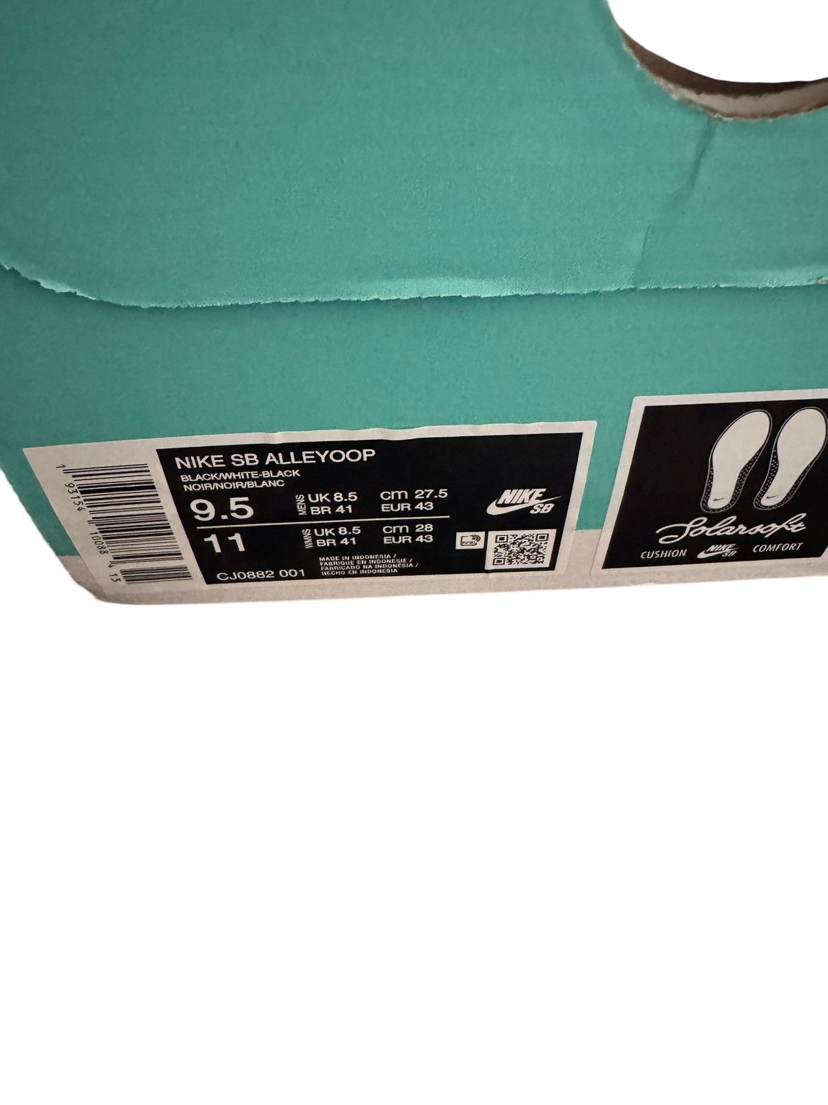 Nike Nike SB alyoop Size US 9.5 / EU 42-43 - 5 Thumbnail