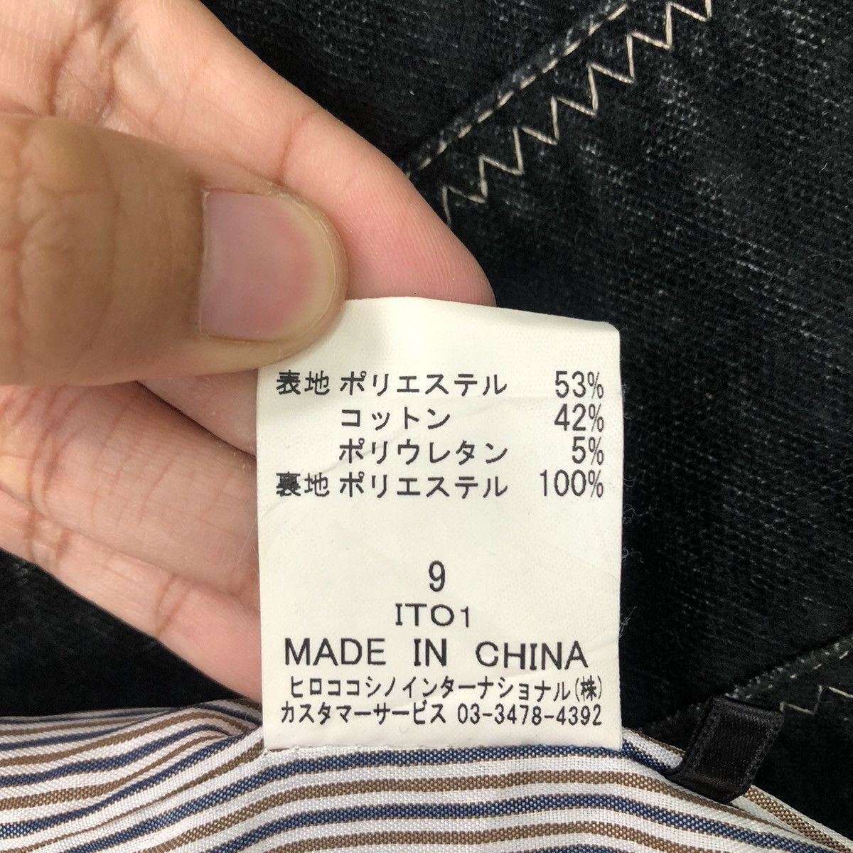 Hiroko Koshino Homme VINTAGE CROPPED JACKET HIROKO BIS HIROKO KOSHINO JAPAN Size US M / EU 48-50 / 2 - 12 Thumbnail