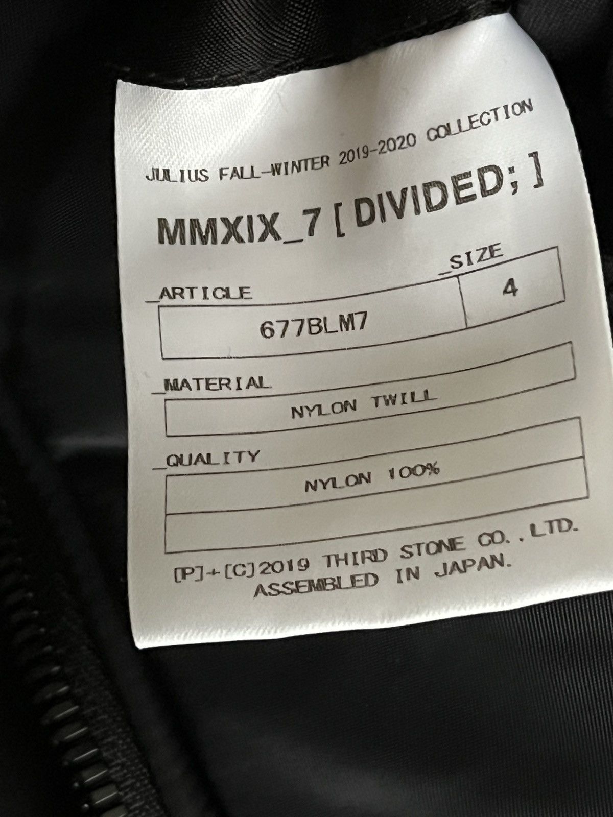 Julius FW19 Julius Cargo Bomber MA-1 Nylon Jacket Black Size US L / EU 52-54 / 3 - 7 Thumbnail