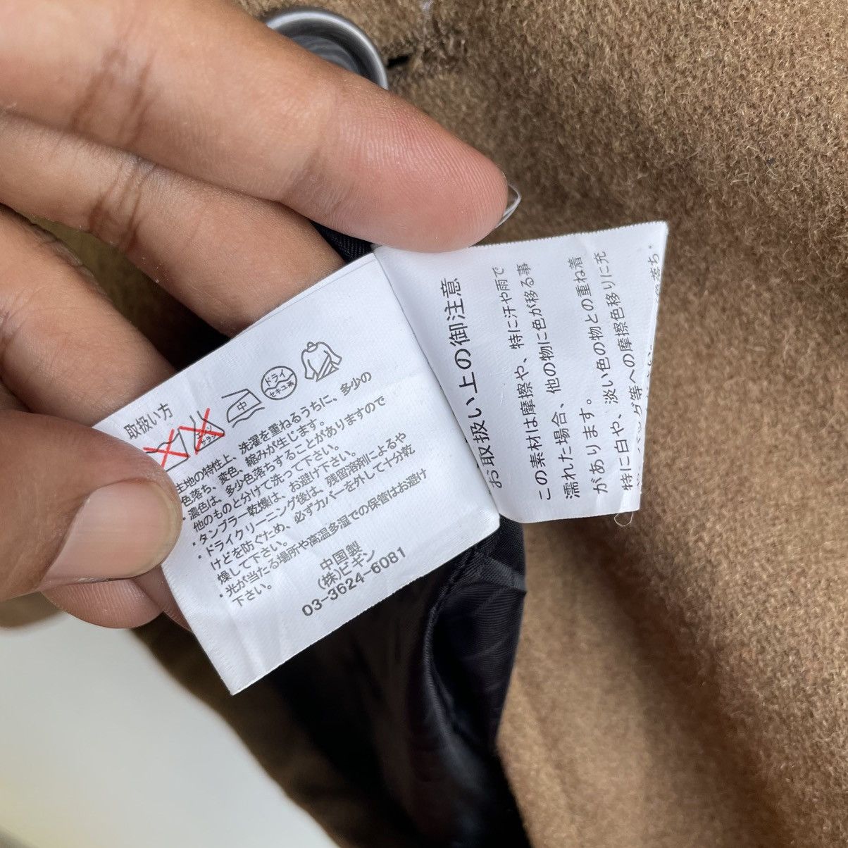 Tete Homme 💥Japanese Brand Tete homme Jacket Size US M / EU 48-50 / 2 - 5 Thumbnail
