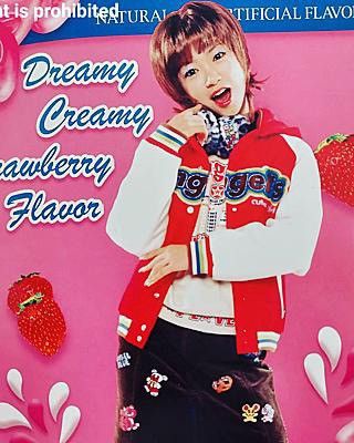 image of Angel Blue Varsity in Red, Women's (Size Medium)