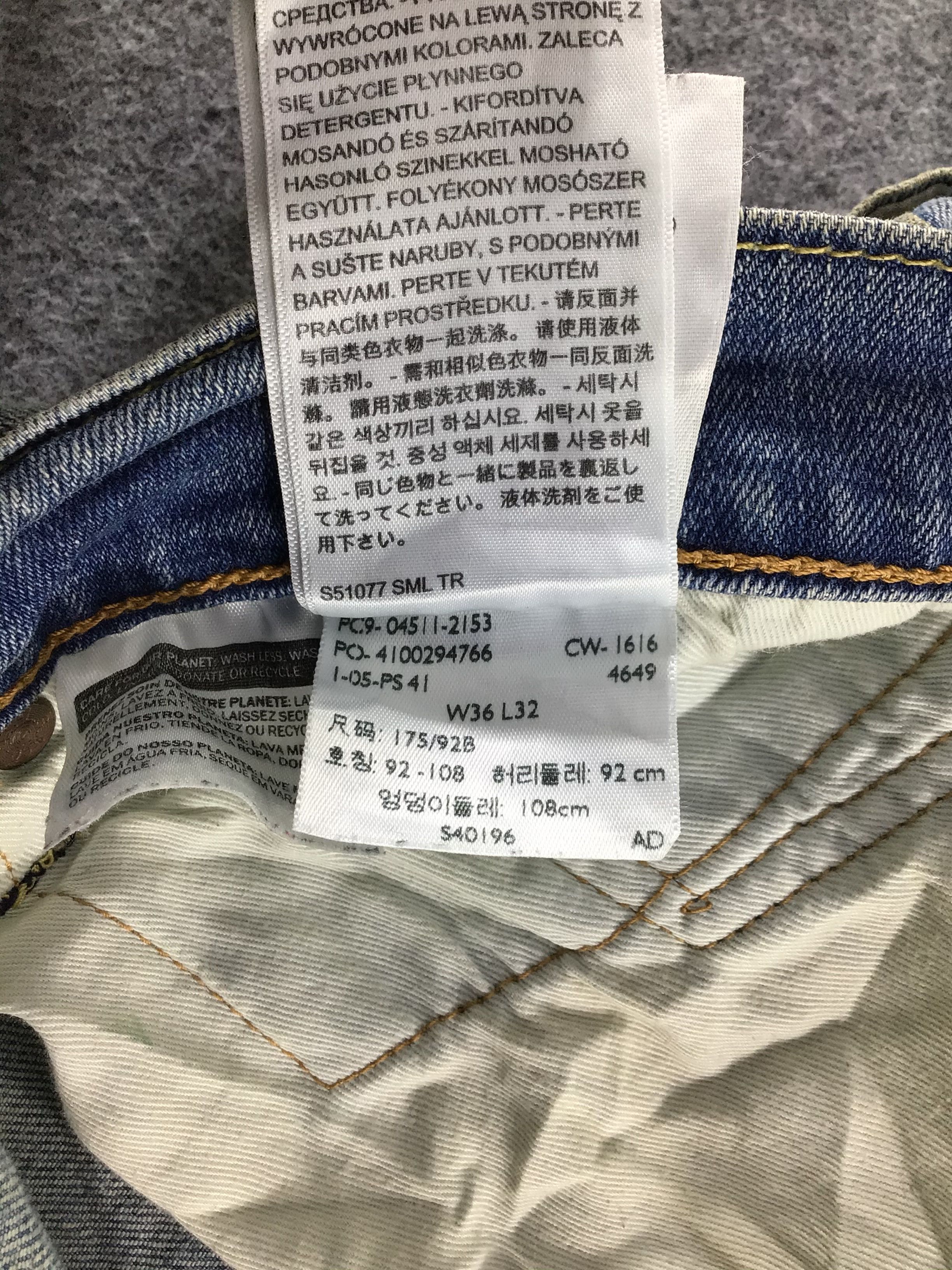 Levi's Vintage Levis 511 Jeans-J567 Size US 37 - 13 Thumbnail