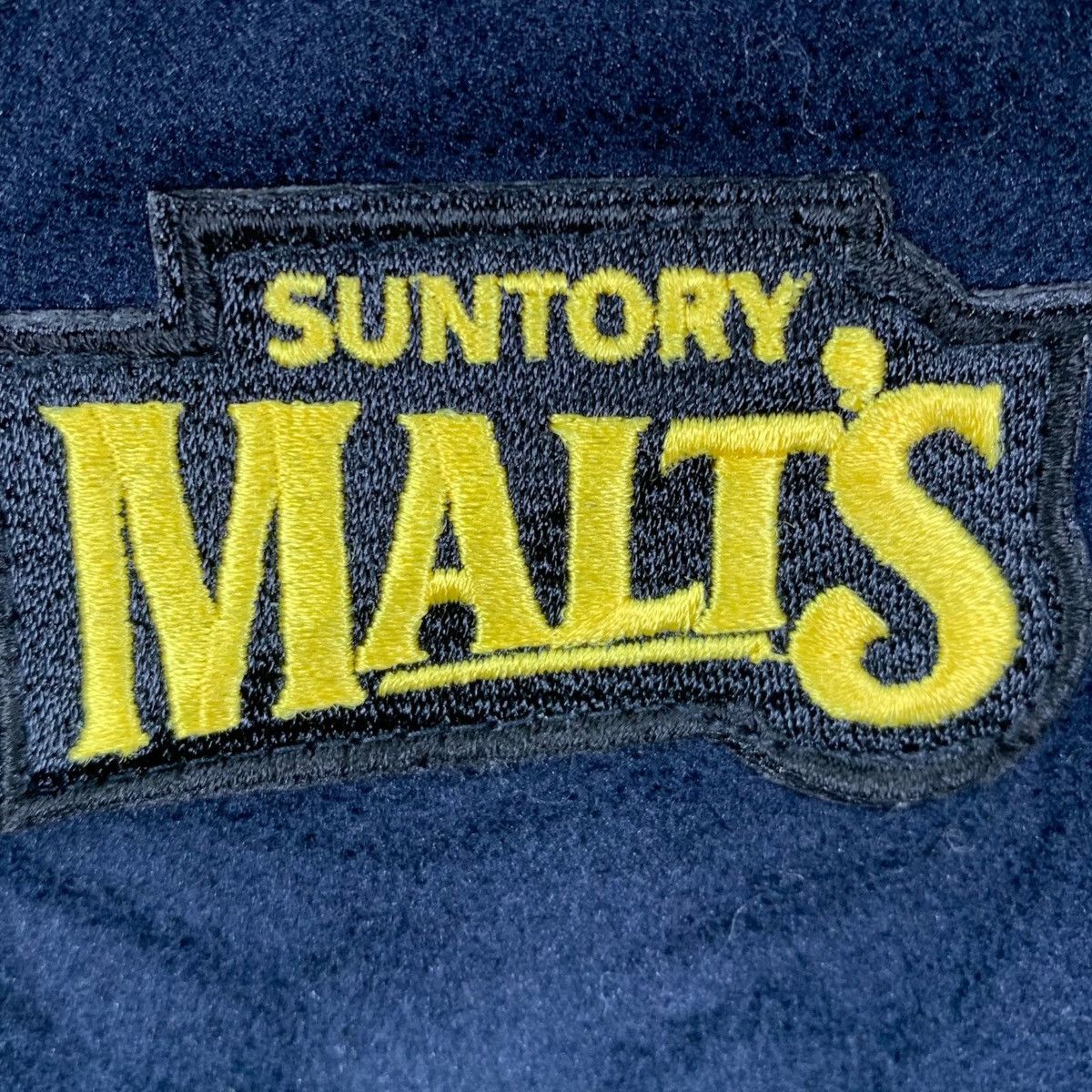 Japanese Brand Vintage SUNTORY MALTS Japanese Brand Long Coat Jacket Parka Size US XXL / EU 58 / 5 - 6 Thumbnail