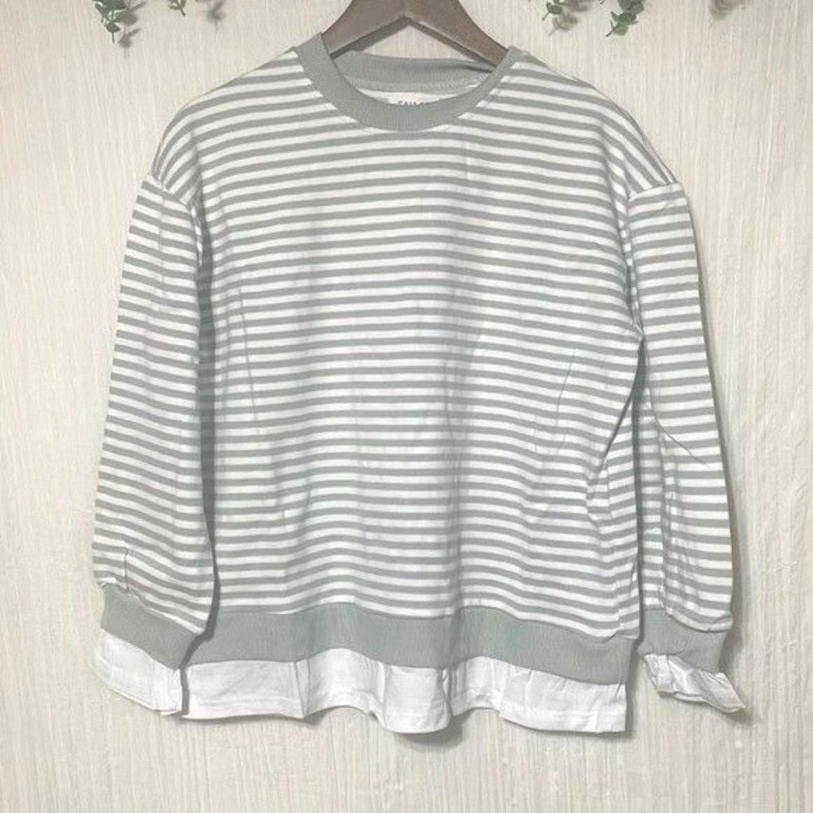 Nordstrom Cali Be Gray Striped Layered Oversized Sweatshirt New Medium Size M / US 6-8 / IT 42-44 - 2 Thumbnail