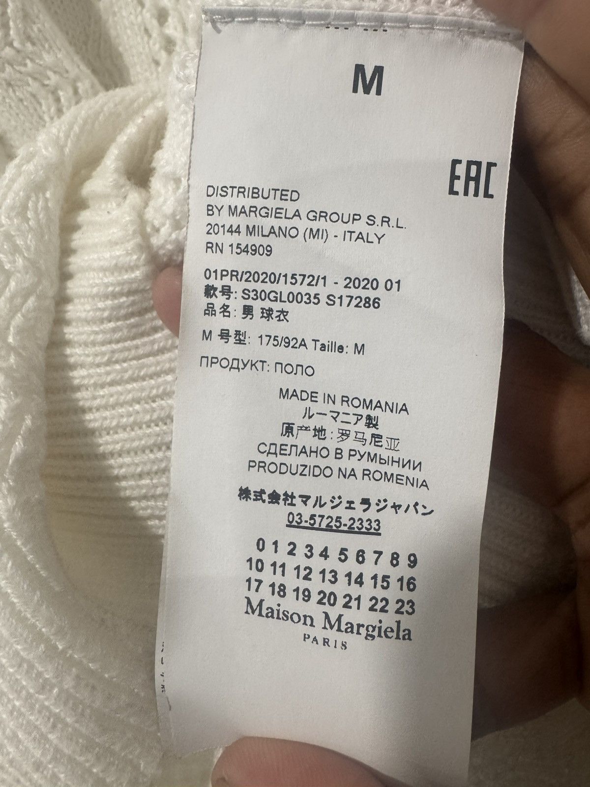 Maison Margiela Maison Margiela Knit Polo Size US M / EU 48-50 / 2 - 3 Thumbnail