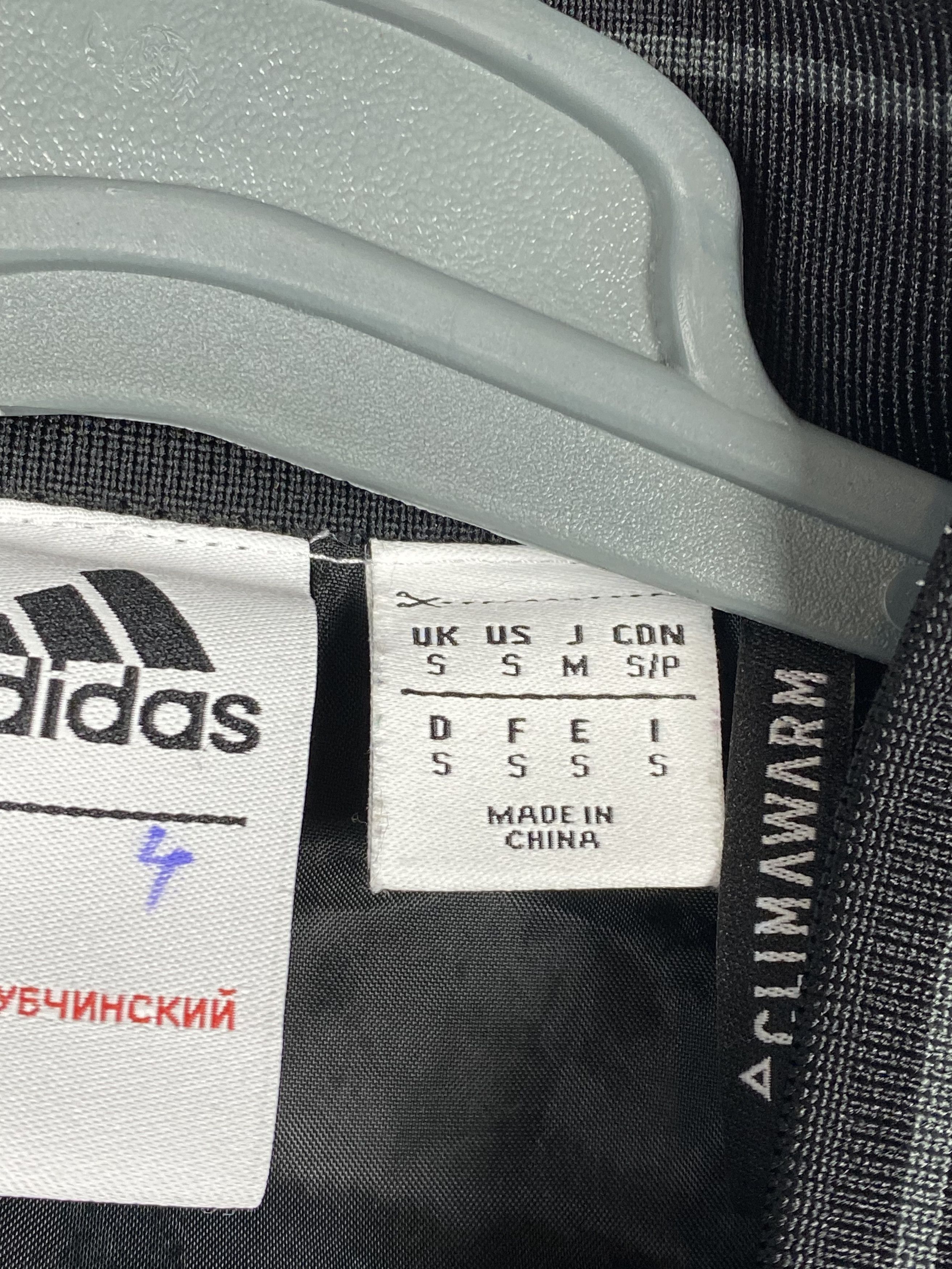 Adidas × Gosha Rubchinskiy Gosha Rubchinsky x Adidas Football jacket/sweatshirt Size US S / EU 44-46 / 1 - 5 Thumbnail