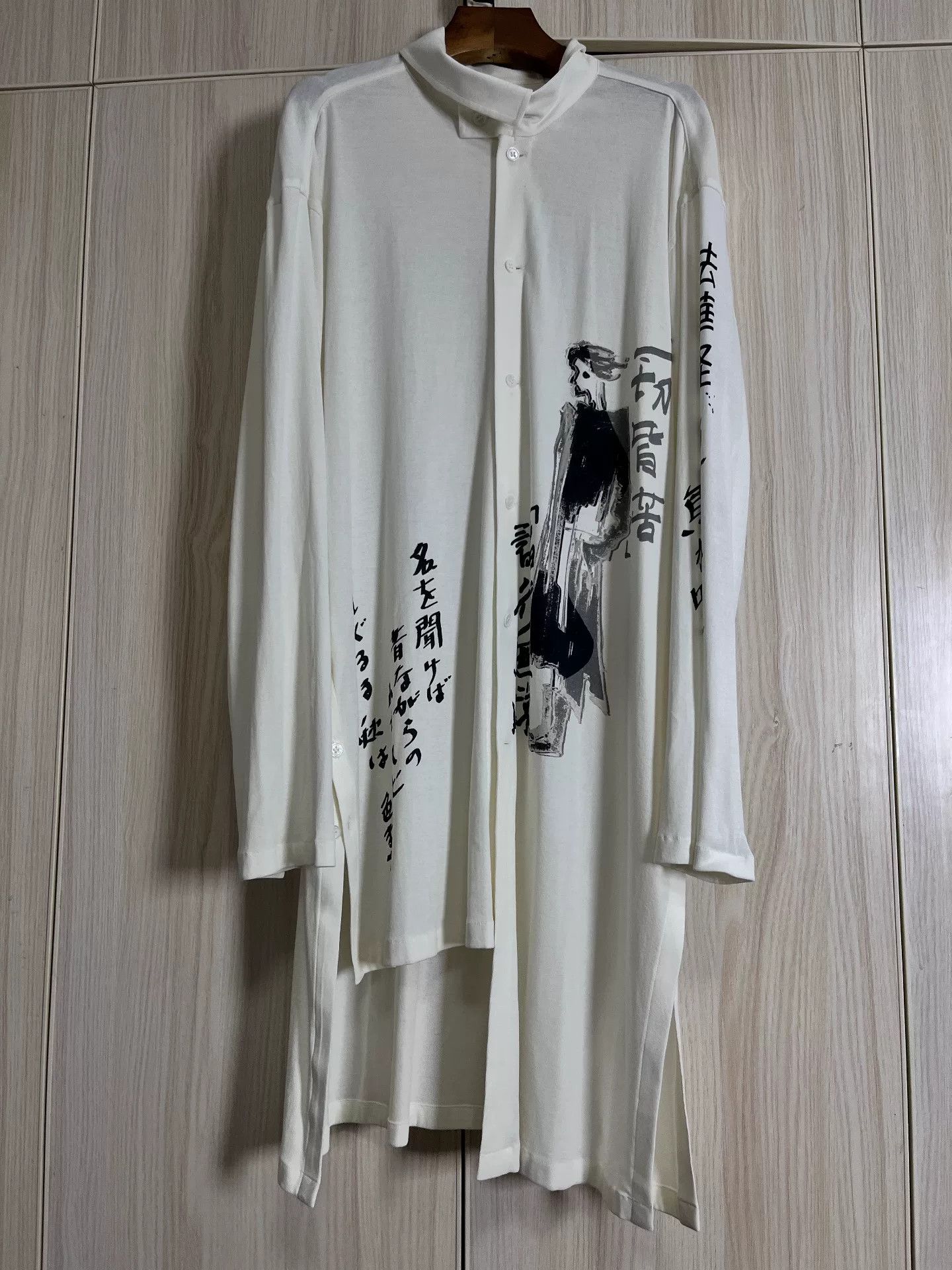 Yohji Yamamoto Yohji Yamamoto Lyrics Coat Size US M / EU 48-50 / 2 - 1 Thumbnail