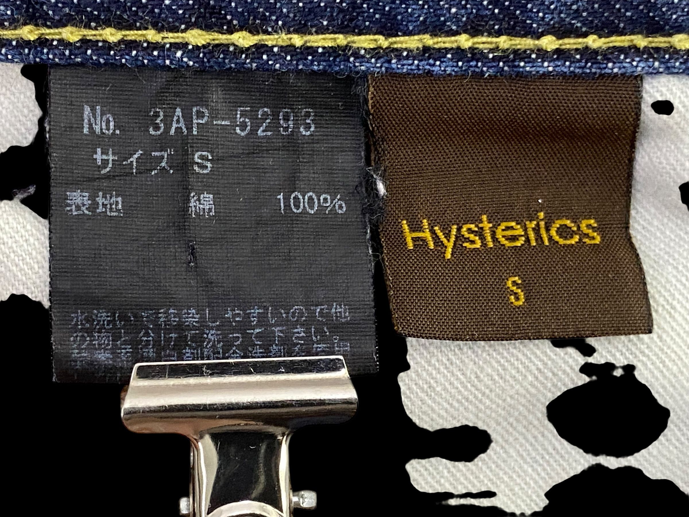 Japanese Brand Moussy Jeans Skinny Jeans Low Rise Jeans Size 24" / US 00 / IT 34 - 9 Thumbnail
