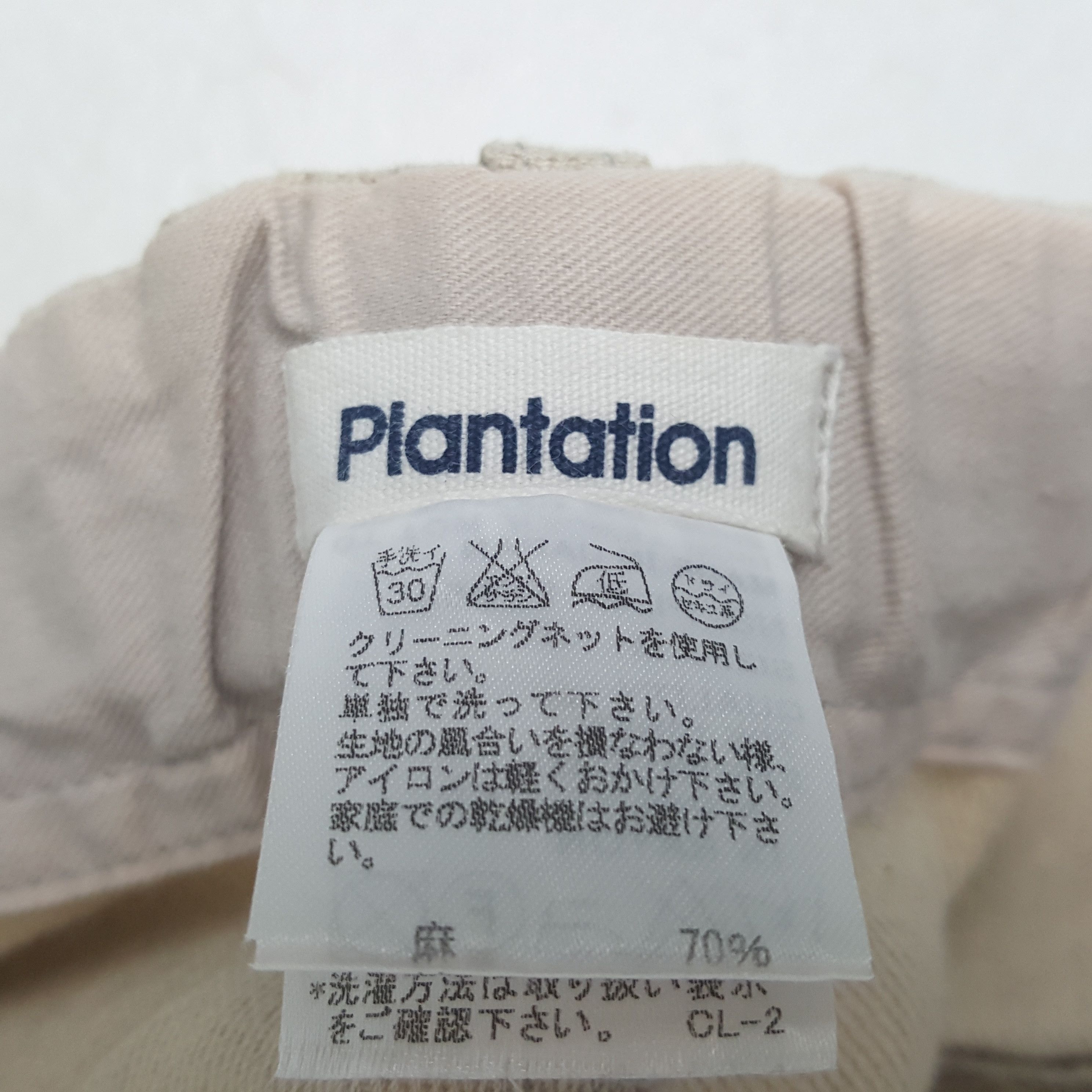 Issey Miyake × Japanese Brand × Vintage Vintage PLANTATION by ISSEY MIYAKE Japan Fashion Brand Pants Size US 28 / EU 44 - 14 Thumbnail