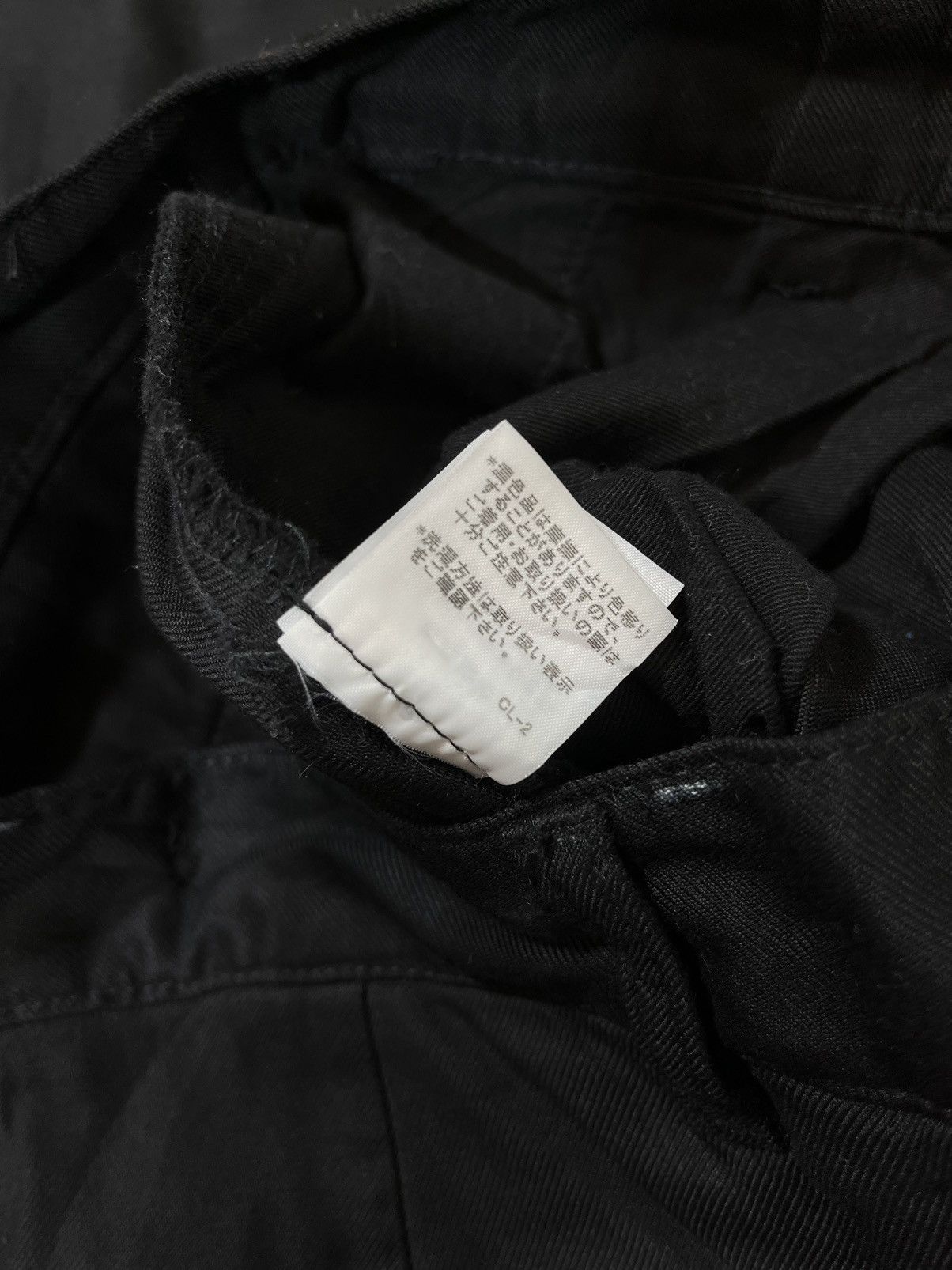CABANE de ZUCCa × Issey Miyake × Zucca Zucca by Issey Miyake Casual Pants Size US 28 / EU 44 - 13 Thumbnail