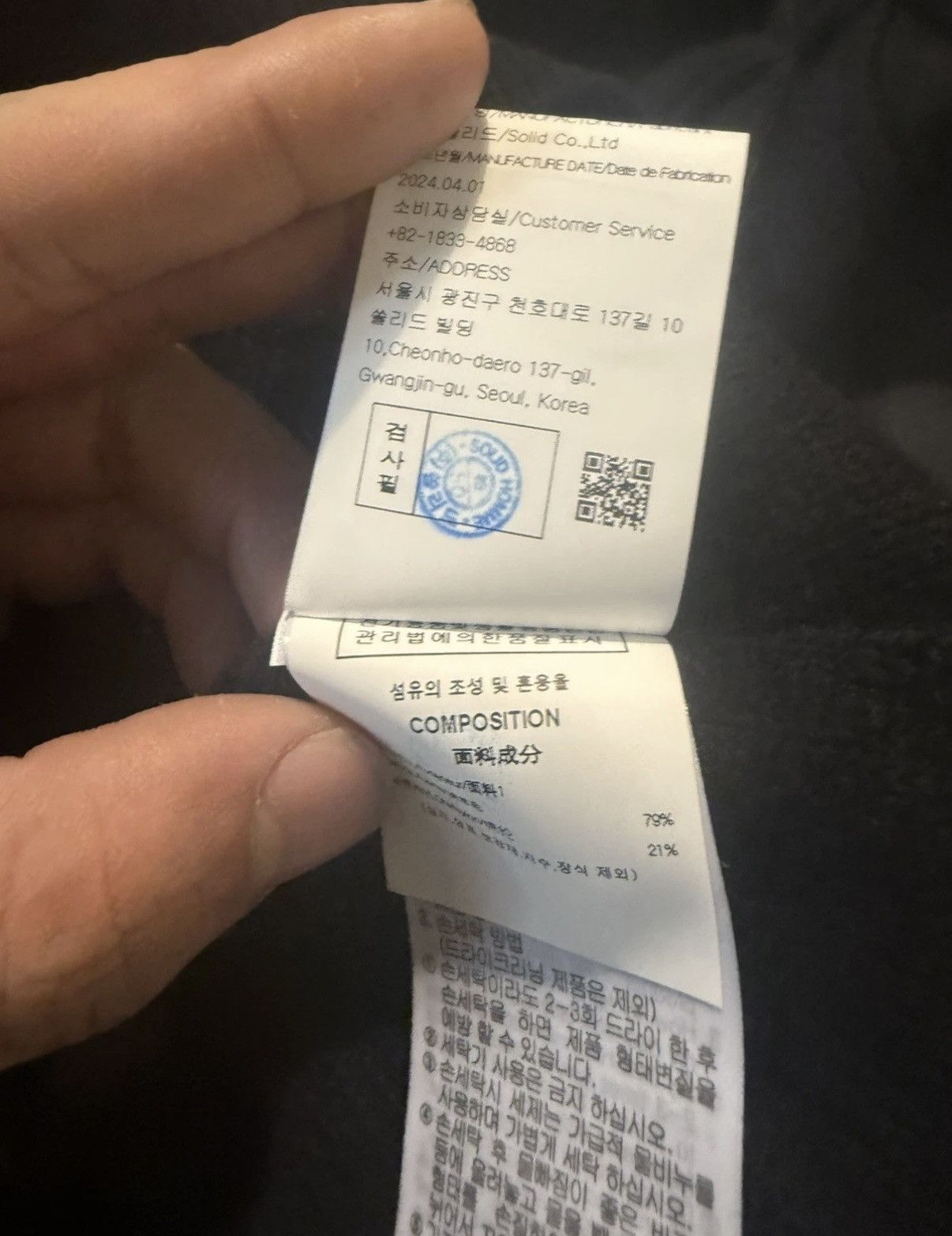 Wooyoungmi Wooyoungmi cut out sweater Size US M / EU 48-50 / 2 - 9 Thumbnail