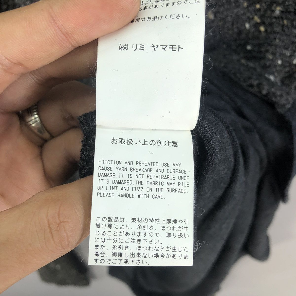 Yohji Yamamoto Limi Feu Ss03 Hybrid Grunge Distressed L/sleeve Top Size S / US 4 / IT 40 - 18 Thumbnail