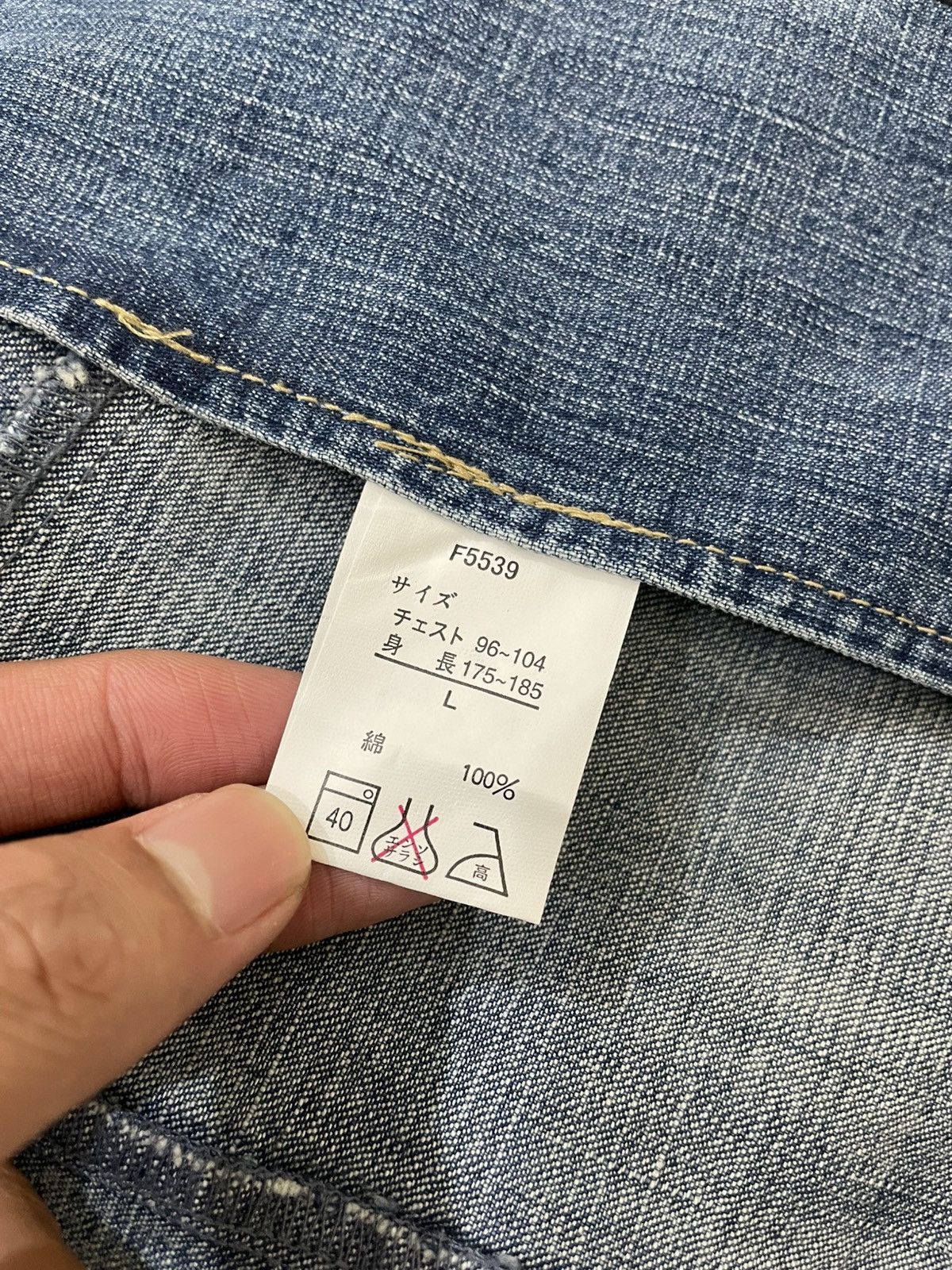 14th Addiction 2000s Oririn Washed Denim Jacket Grunge Hysteric Y2K LGb if6 Size US L / EU 52-54 / 3 - 5 Thumbnail
