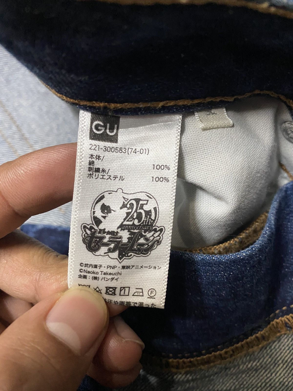 Anime Vintage Anime Japan Sailor Moon 25 Anniversary Crop Jeans Size US 28 / EU 44 - 7 Thumbnail