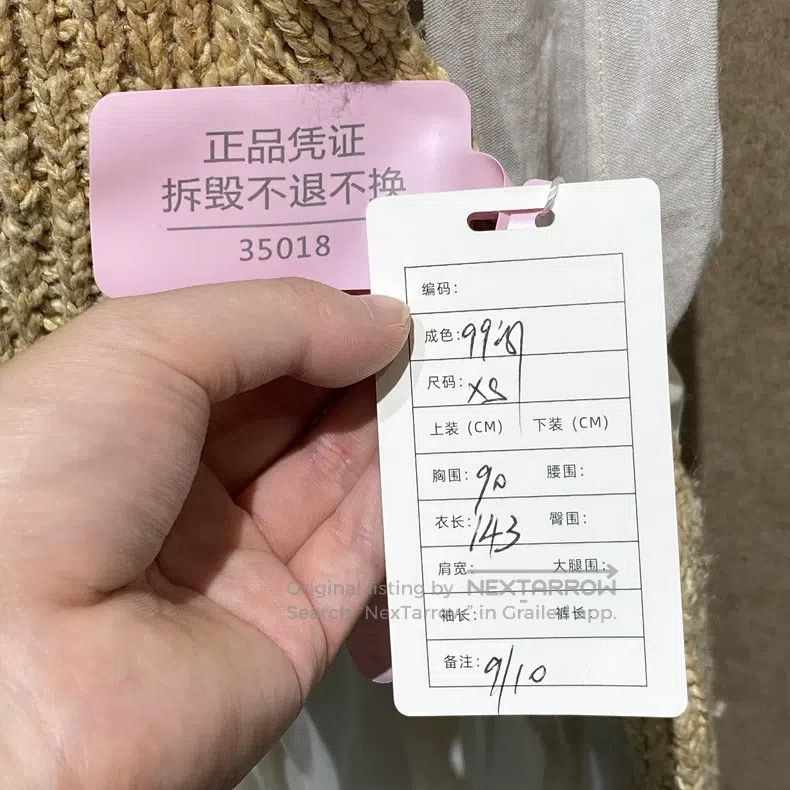 Loewe Loewe Patchwork knitted dress Size XS / US 0-2 / IT 36-38 - 5 Thumbnail