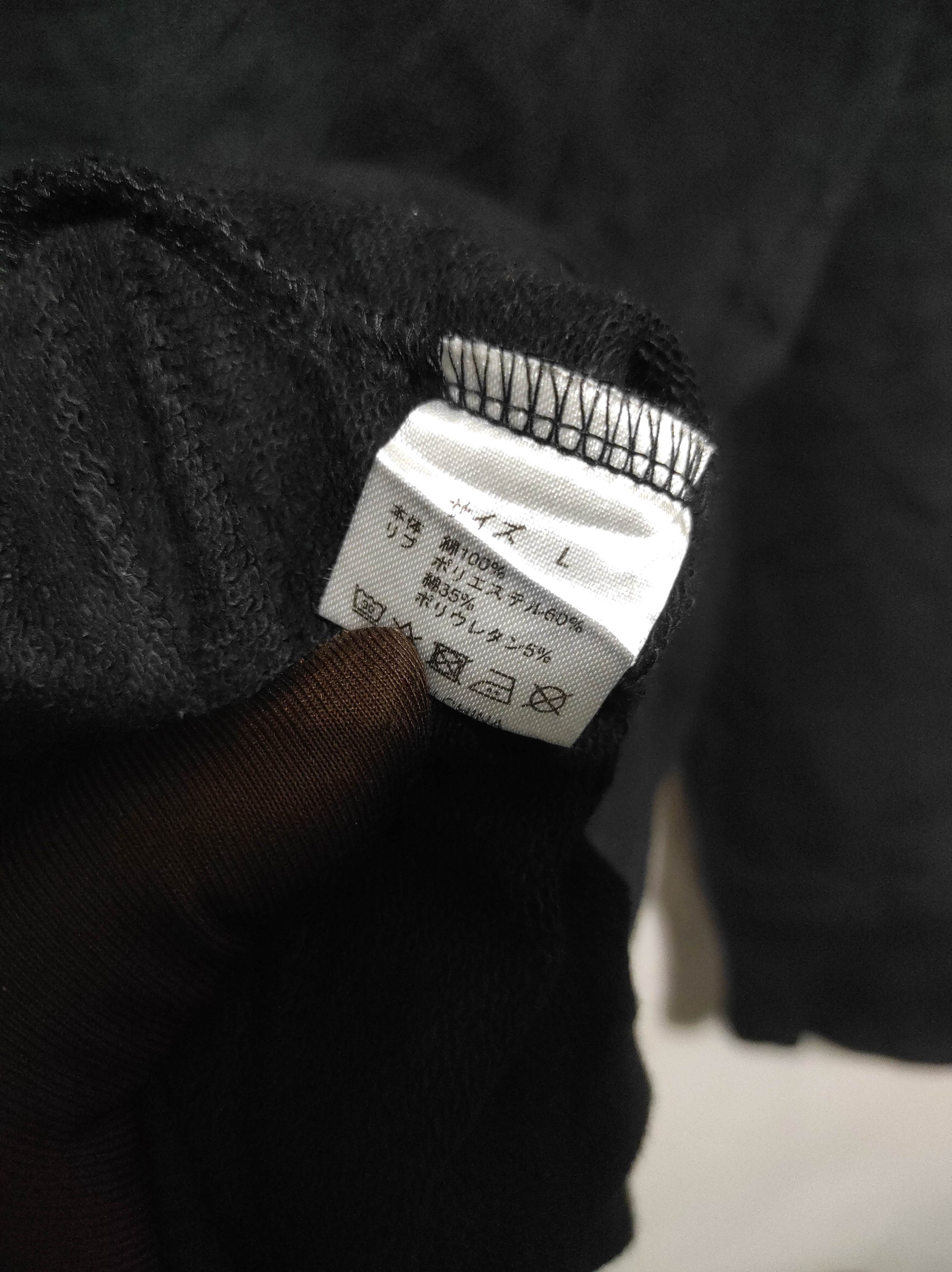 If Six Was Nine MFS My First Story oversized Zip Fur Hoodie i6w9 Lgb Style Size US L / EU 52-54 / 3 - 9 Thumbnail