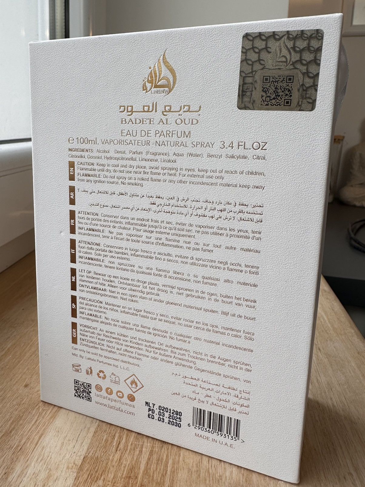 Other Lattafa Bade’e Al Oud Honor & Glory – 95 ml (fast neu) Size ONE SIZE - 5 Thumbnail