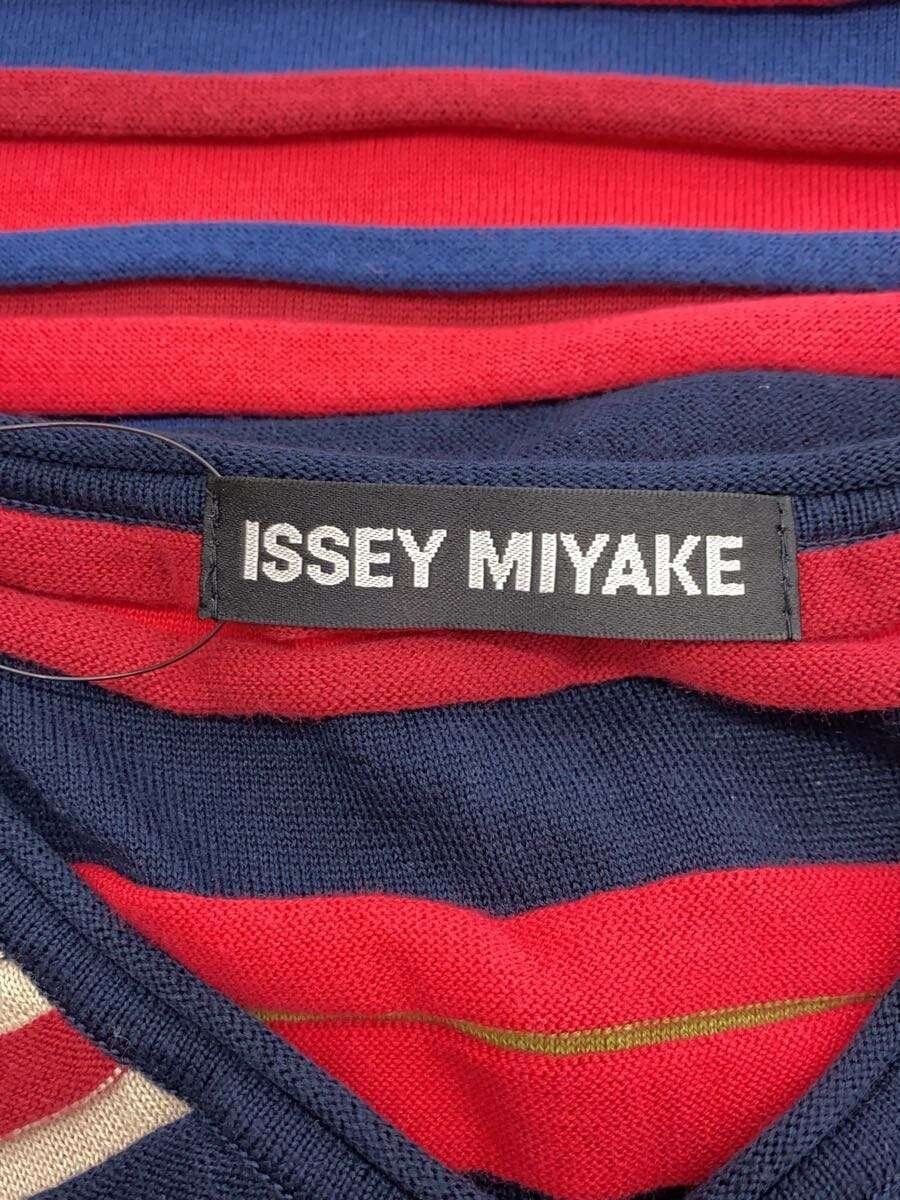 Issey Miyake Vest Sweater Size US M / EU 48-50 / 2 - 3 Thumbnail
