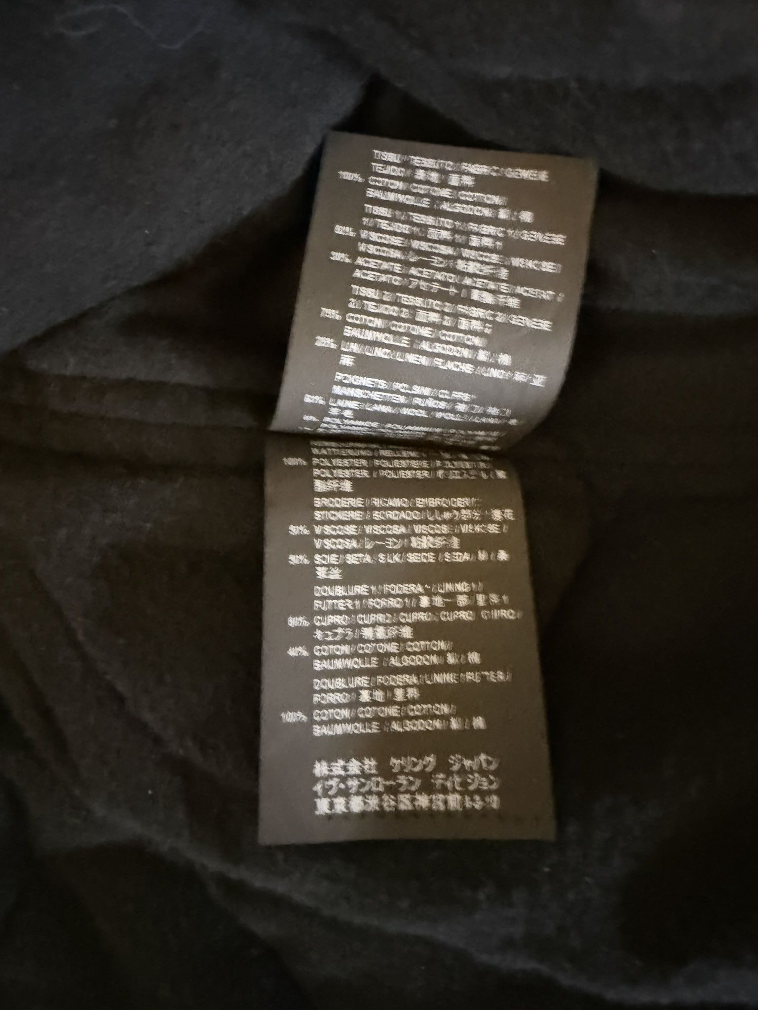 Saint Laurent Paris Saint Laurent 1971 Jacket Size US S / EU 44-46 / 1 - 6 Thumbnail