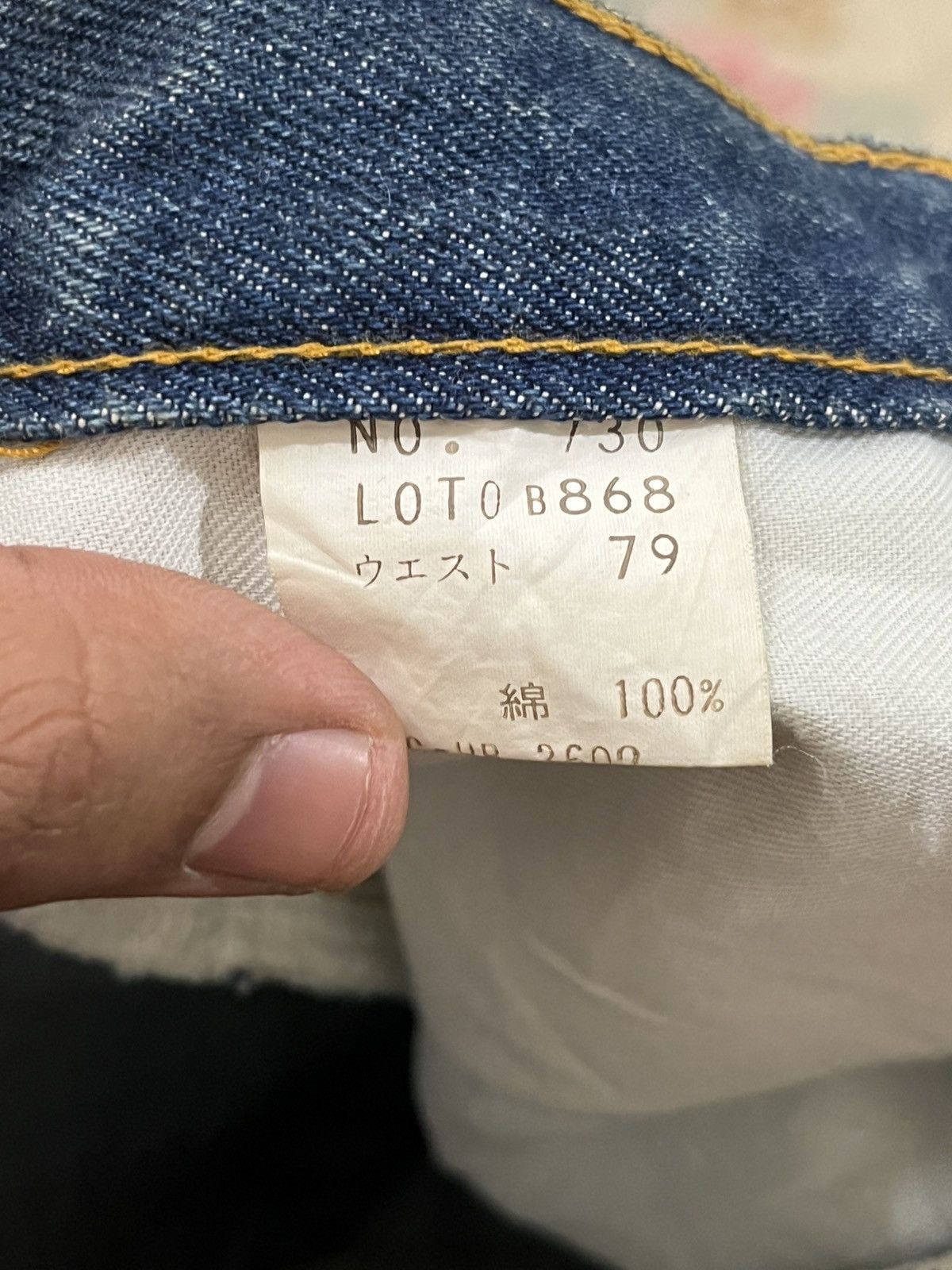 Japanese Brand × Sterling Silver Vintage Jack Serika Tough Cotton Denim Size US 32 / EU 48 - 7 Thumbnail