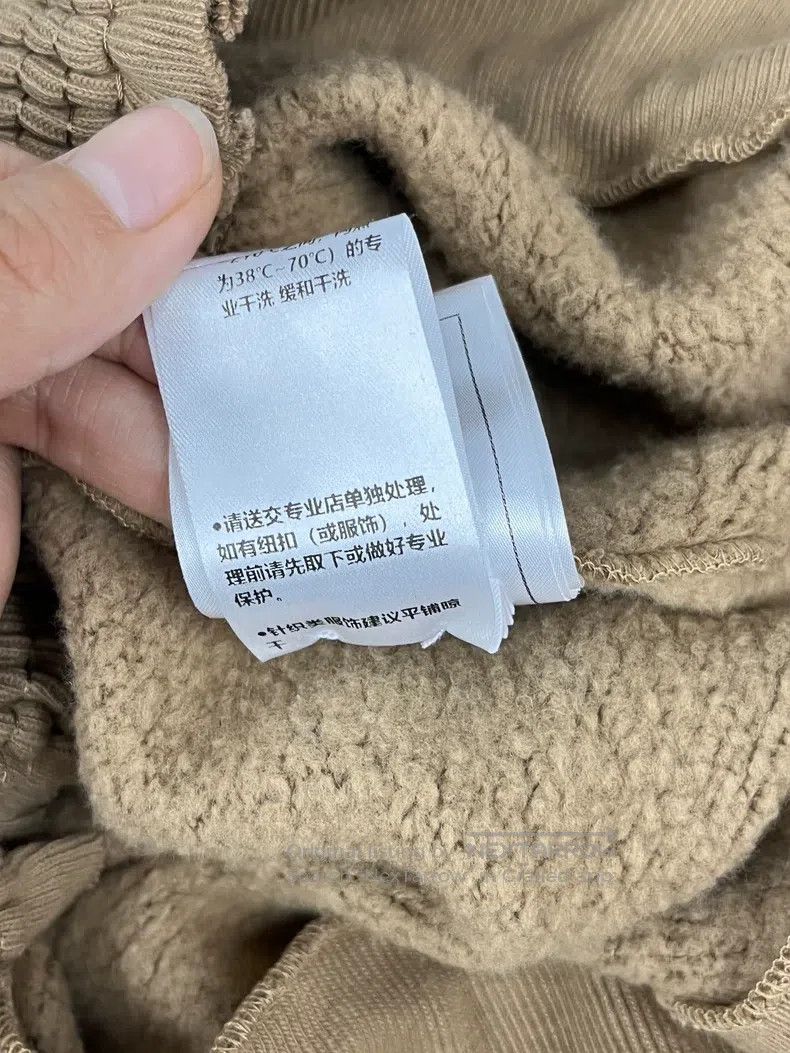 Chanel Chanel 24K khaki teddy lamb wool stitching sweatshirt Size S / US 4 / IT 40 - 8 Thumbnail