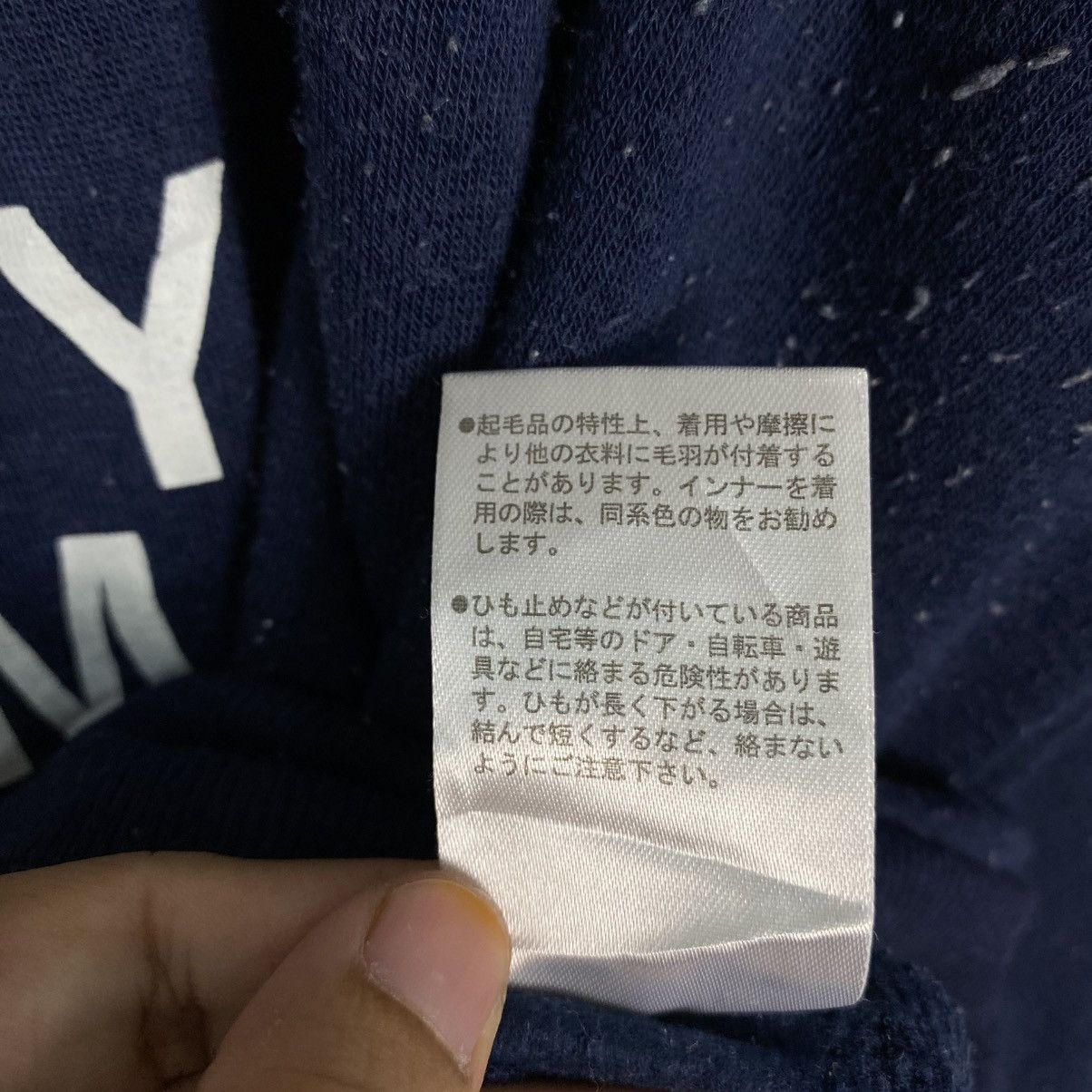Japanese Brand Vintage Hoodie Pull Over Mighty Atom Cartoon Japan Big Logo Size US L / EU 52-54 / 3 - 21 Thumbnail