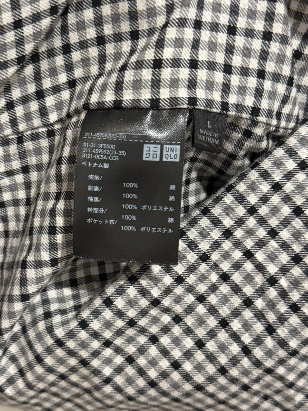 Uniqlo UNIQLO Utility Short Blouson Size US M / EU 48-50 / 2 - 6 Thumbnail