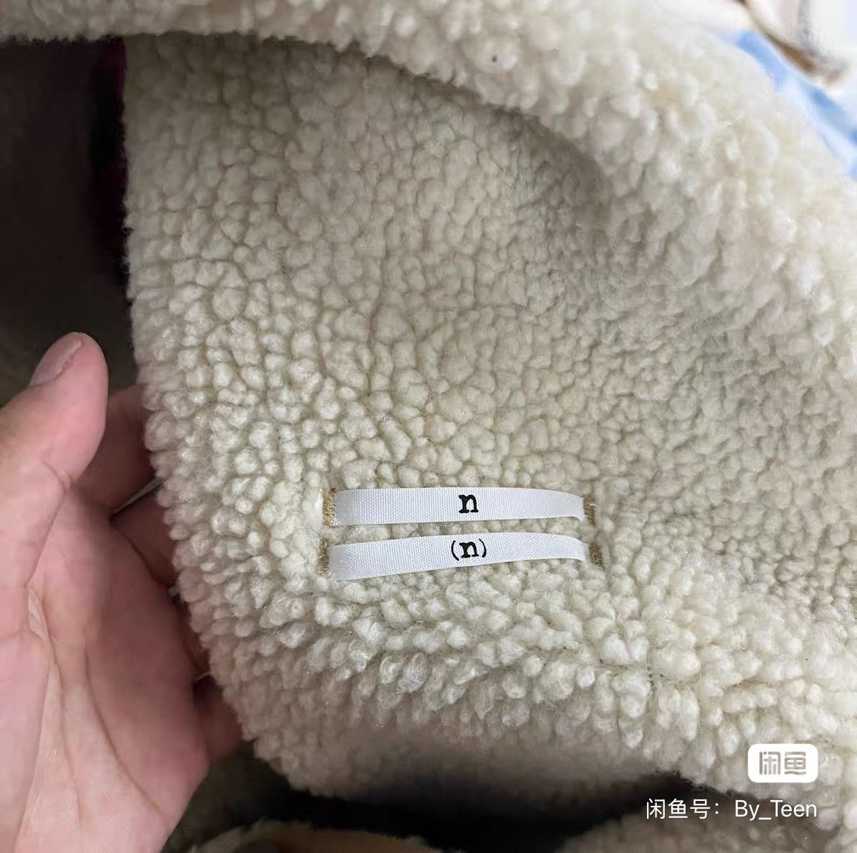 Number (N)ine Number (N)INE shearling Corduroy Jacket coat Size US M / EU 48-50 / 2 - 6 Thumbnail
