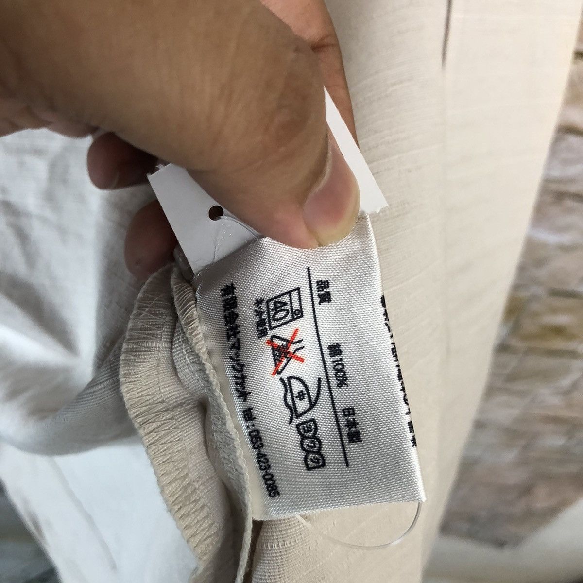 Japanese Brand Dragon Japan vintage Cream Kimono #A531 Size US M / EU 48-50 / 2 - 12 Thumbnail