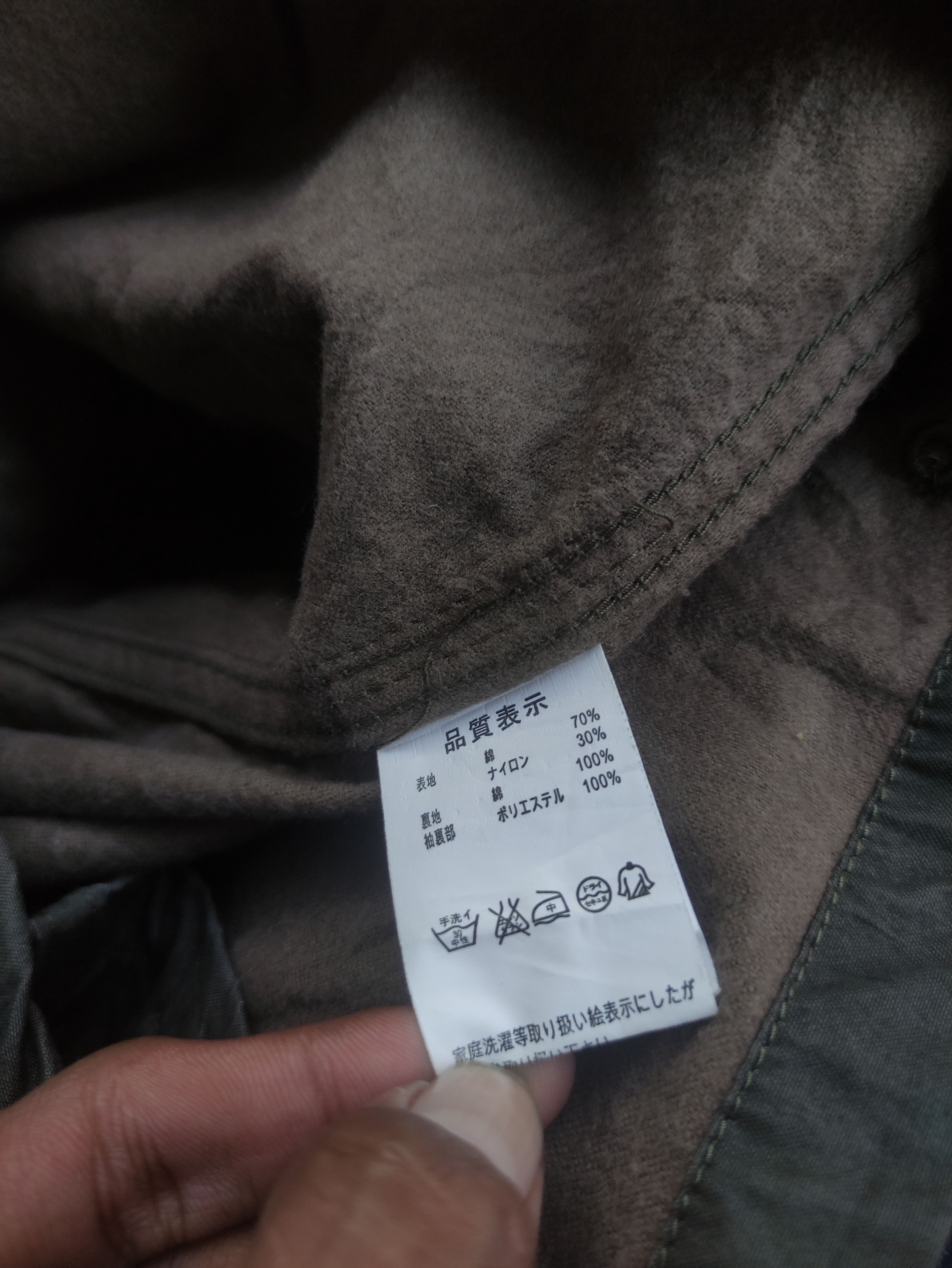 Japanese Brand × Johnbull Johnbull military jacket Size US M / EU 48-50 / 2 - 5 Thumbnail
