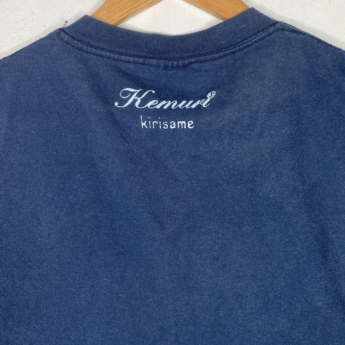 Band Tees × Vintage Vintage Japanese Band KEMURI Kirisame Roadrunner Records Tee Size US L / EU 52-54 / 3 - 9 Thumbnail