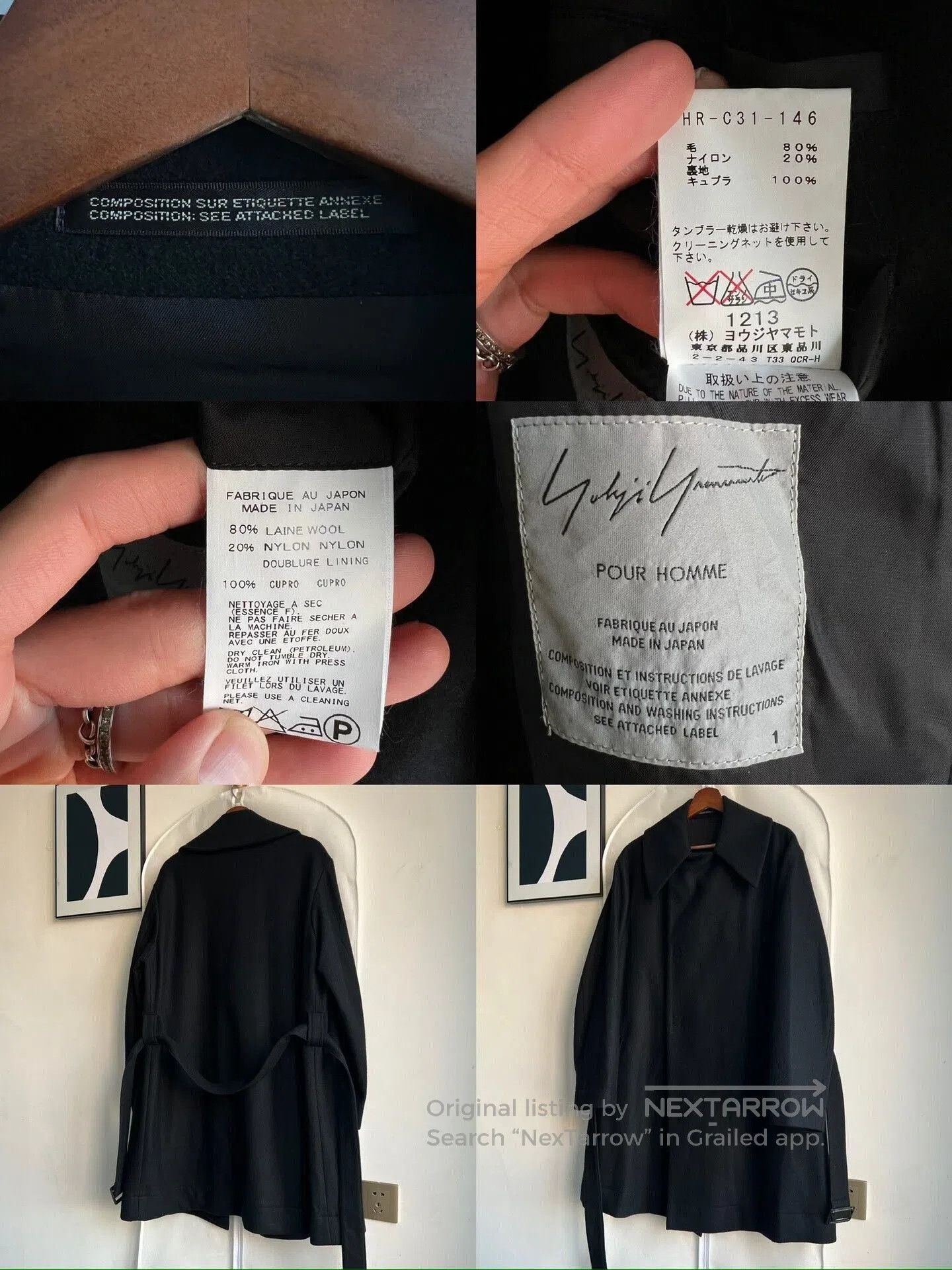 Yohji Yamamoto Yohji Yamamoto Oversized Black Coat. Size US S / EU 44-46 / 1 - 9 Thumbnail