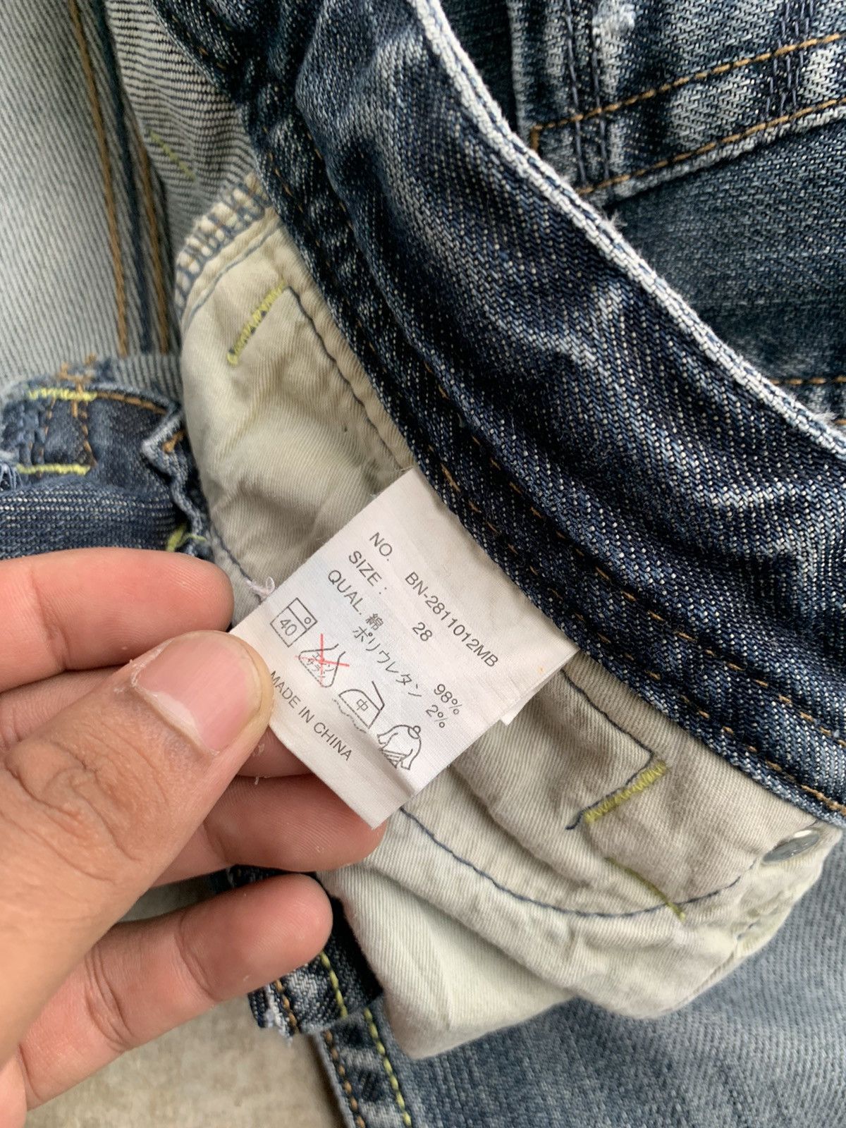 Designer × Japanese Brand Back Number zipper Side Pocket Size US 29 - 11 Thumbnail