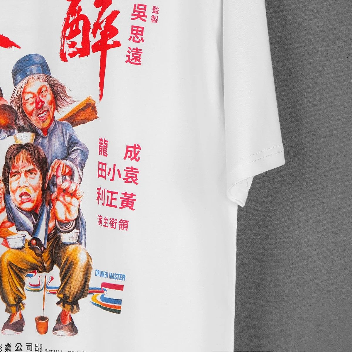 Other 80s Classic Master T-Shirt Size US XL / EU 56 / 4 - 5 Thumbnail