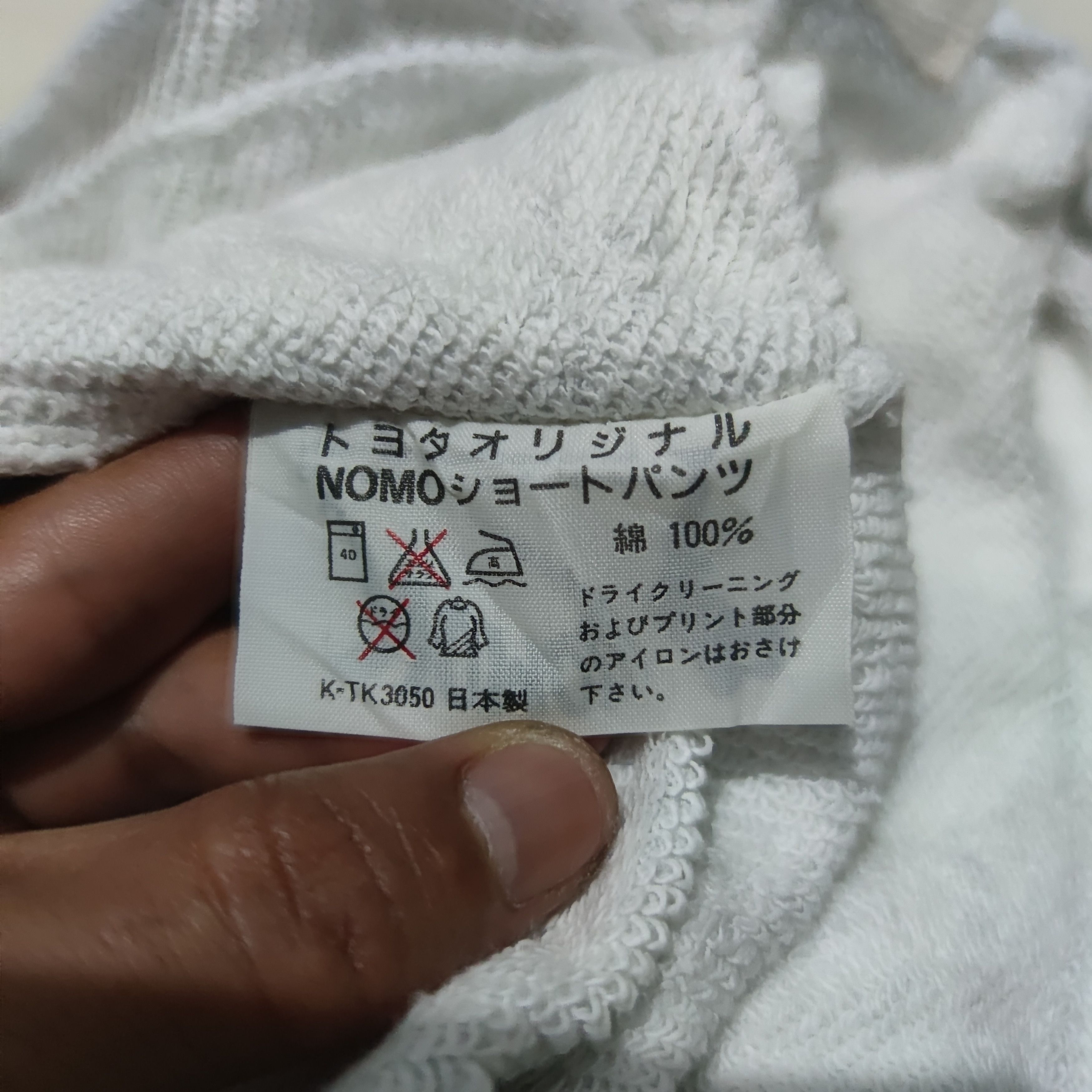 Japanese Brand × MLB × Vintage 1995 Hideo Nomo Short Pants Size US 30 / EU 46 - 6 Thumbnail