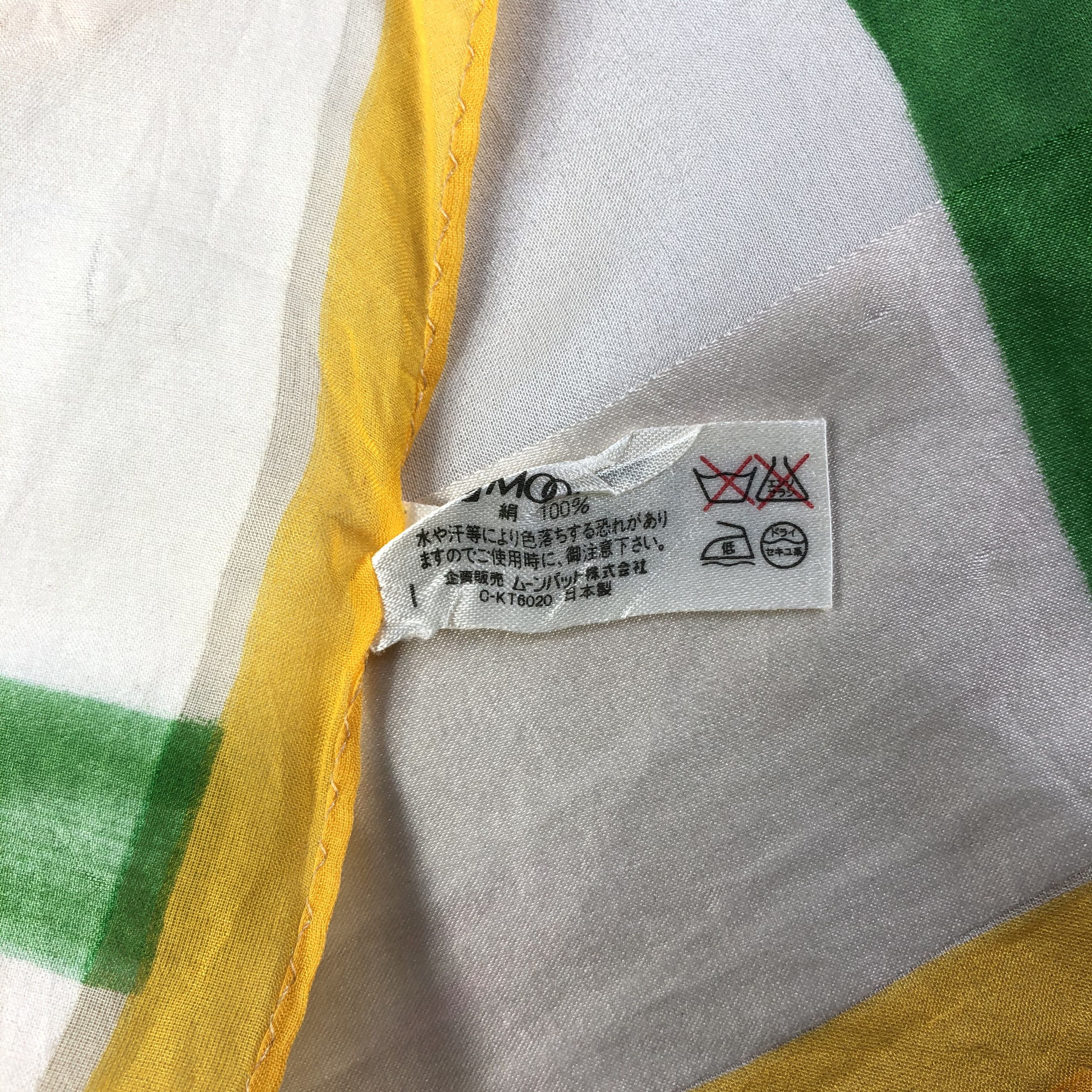 Vintage Vintage Elle Silk Scarf Size ONE SIZE - 6 Thumbnail