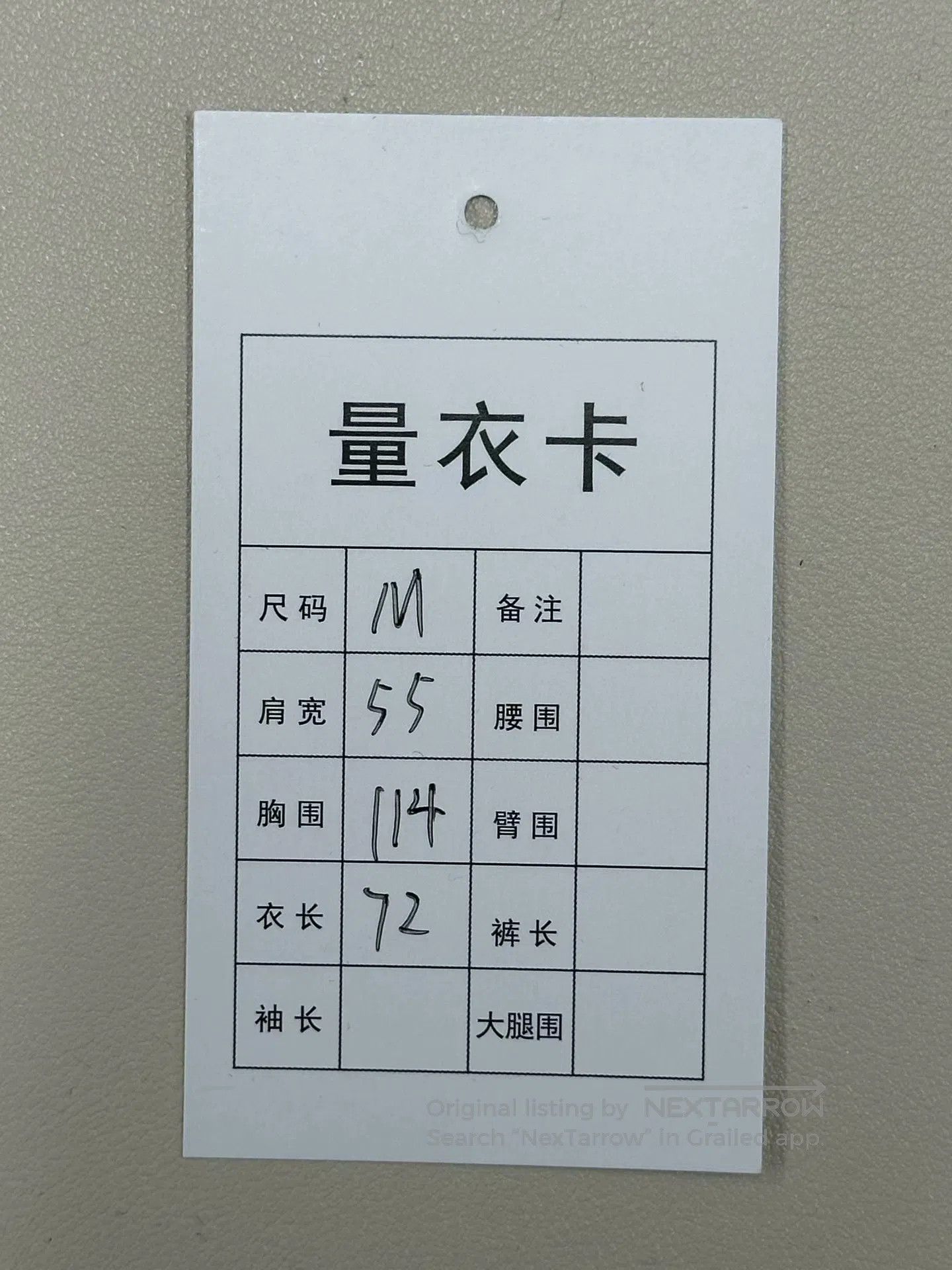 Burberry Burberry Brown Warhorse Monogram Printed Knit Cardigan| Size M / US 6-8 / IT 42-44 - 6 Thumbnail