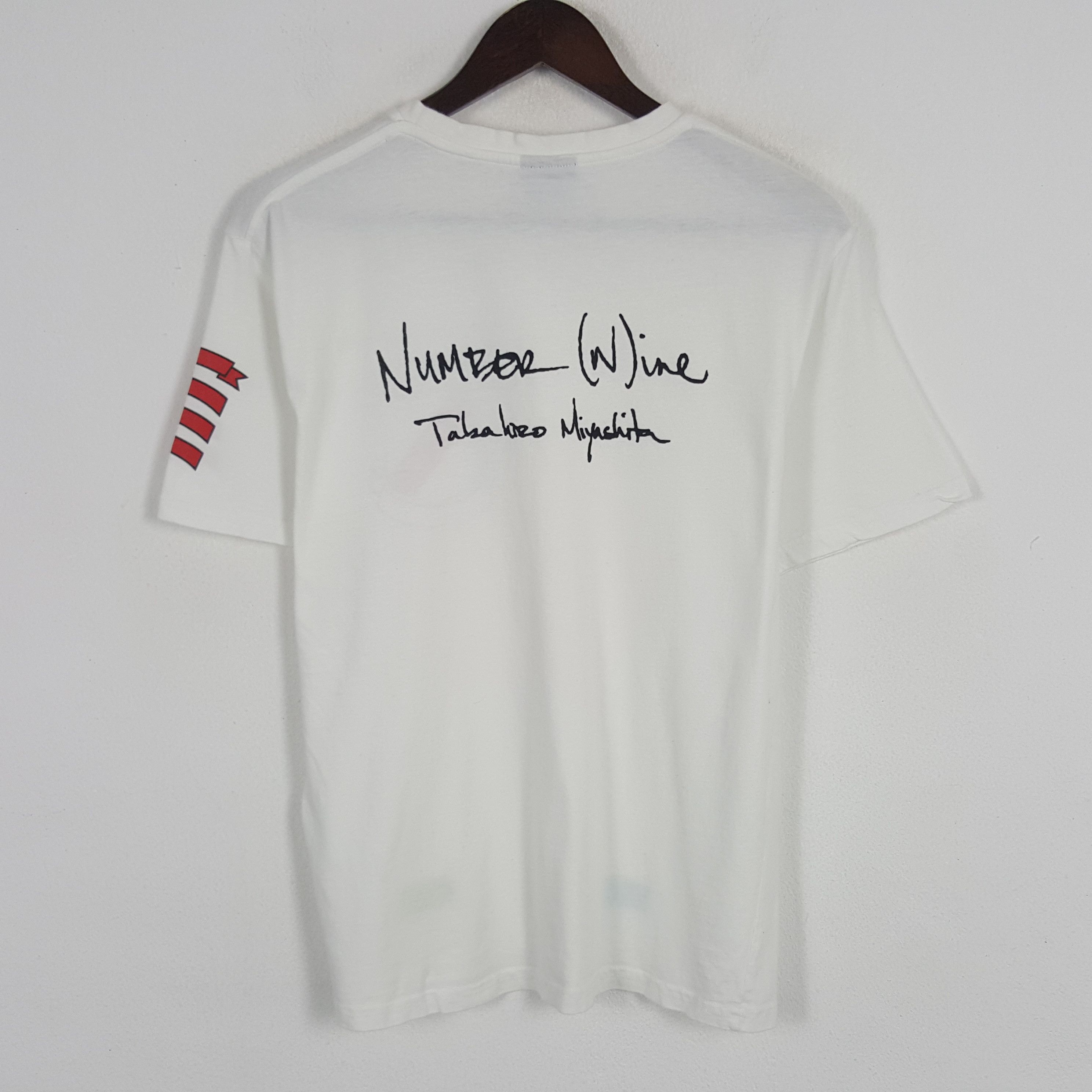 Number (N)ine Number Nine Bush Nirvana Baby Tee Japan Only | Grailed