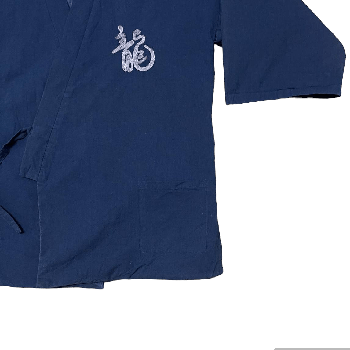Edition Japan Vtg Monk's Clothes Kimono Japan Dragon Indigo Edition Japan Size US L / EU 52-54 / 3 - 8 Thumbnail