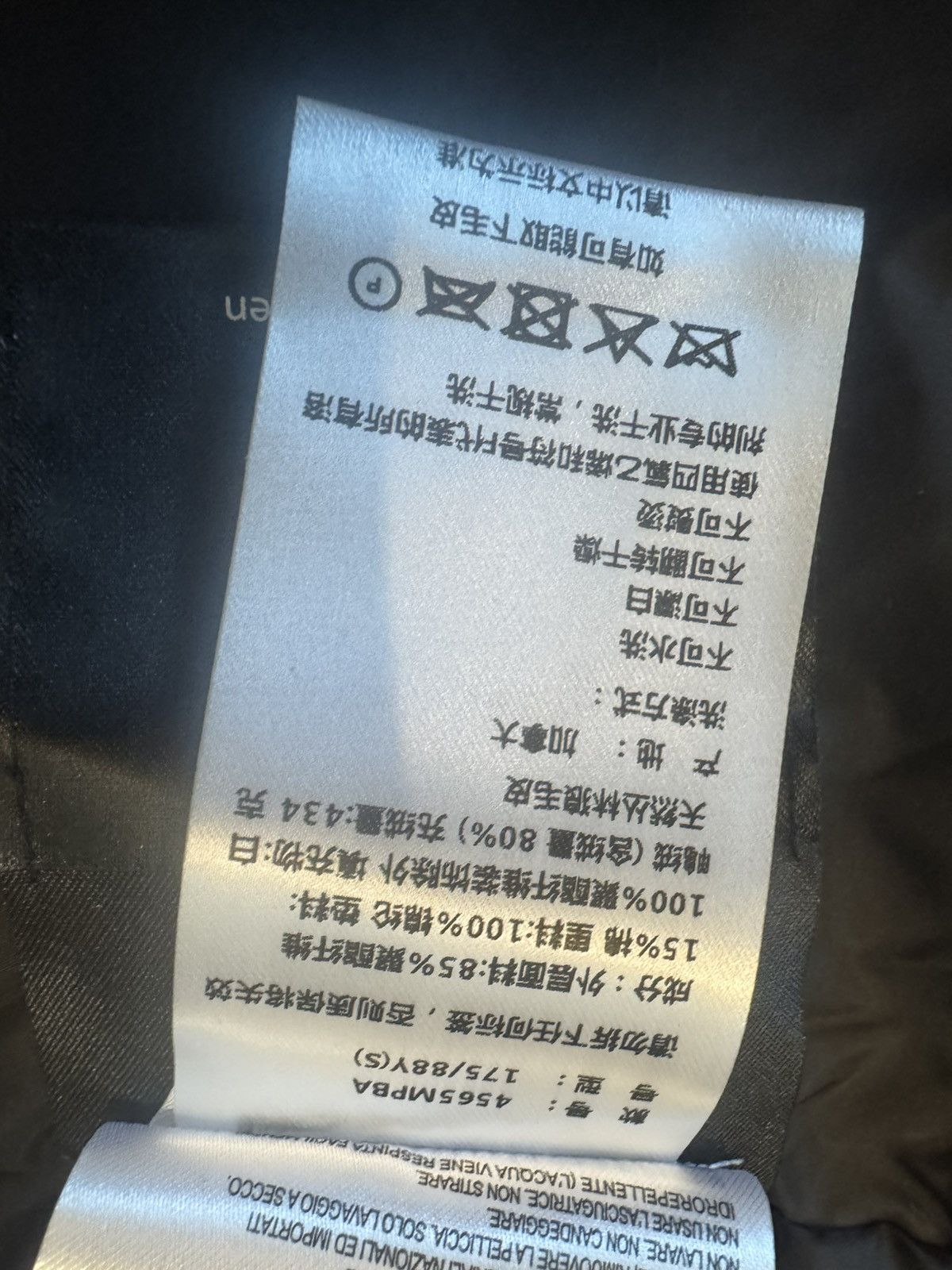 Canada Goose Canada Goose Blue Expedition Parka PBI Heritage Size US S / EU 44-46 / 1 - 18 Thumbnail