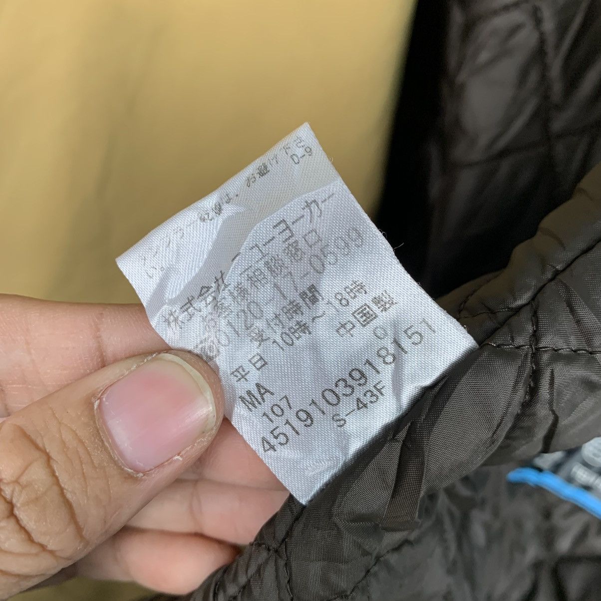 Japanese Brand New Yorker Jacket