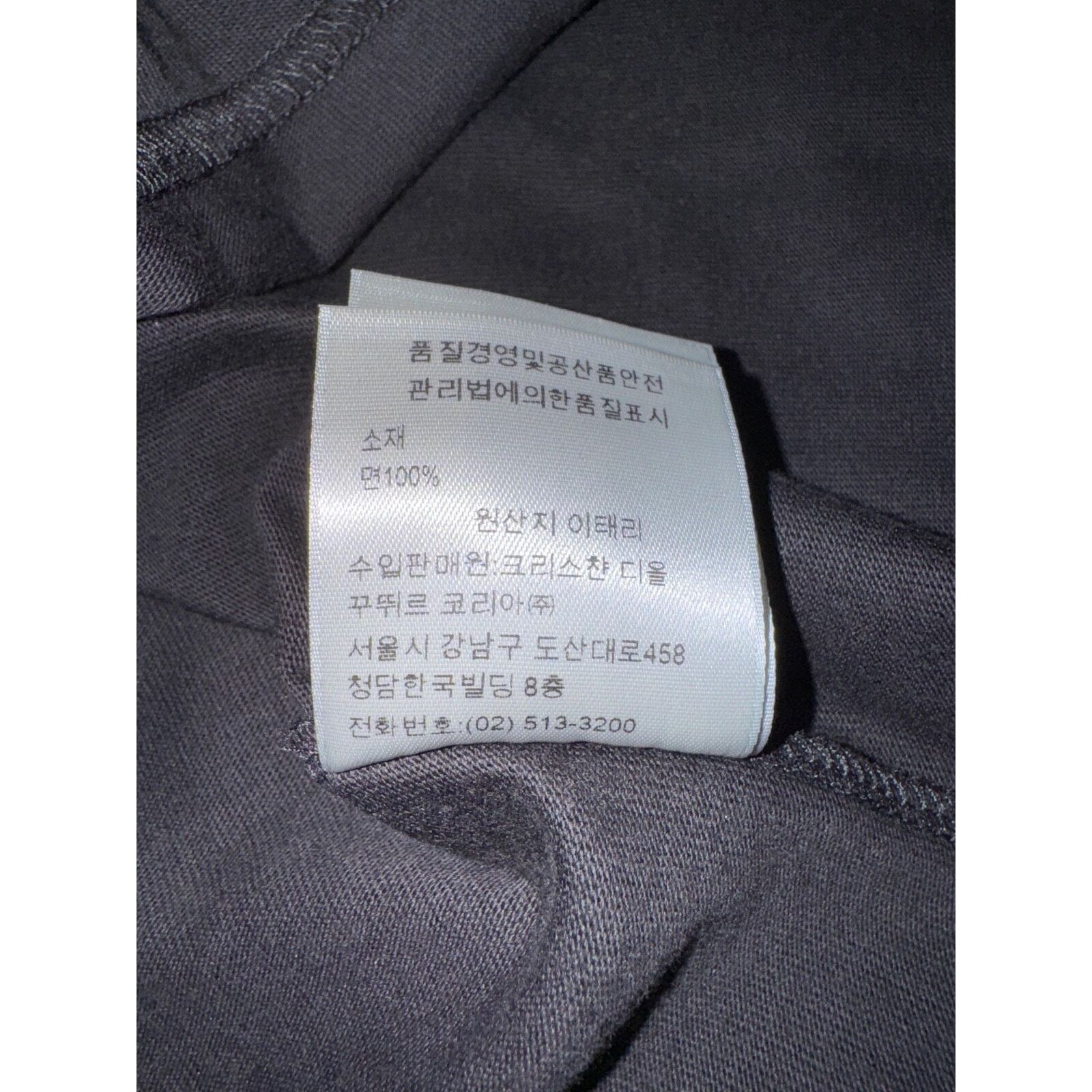 Dior Dior And Kenny Scharf Black Purple Pocket Short Sleeve Size US M / EU 48-50 / 2 - 10 Thumbnail
