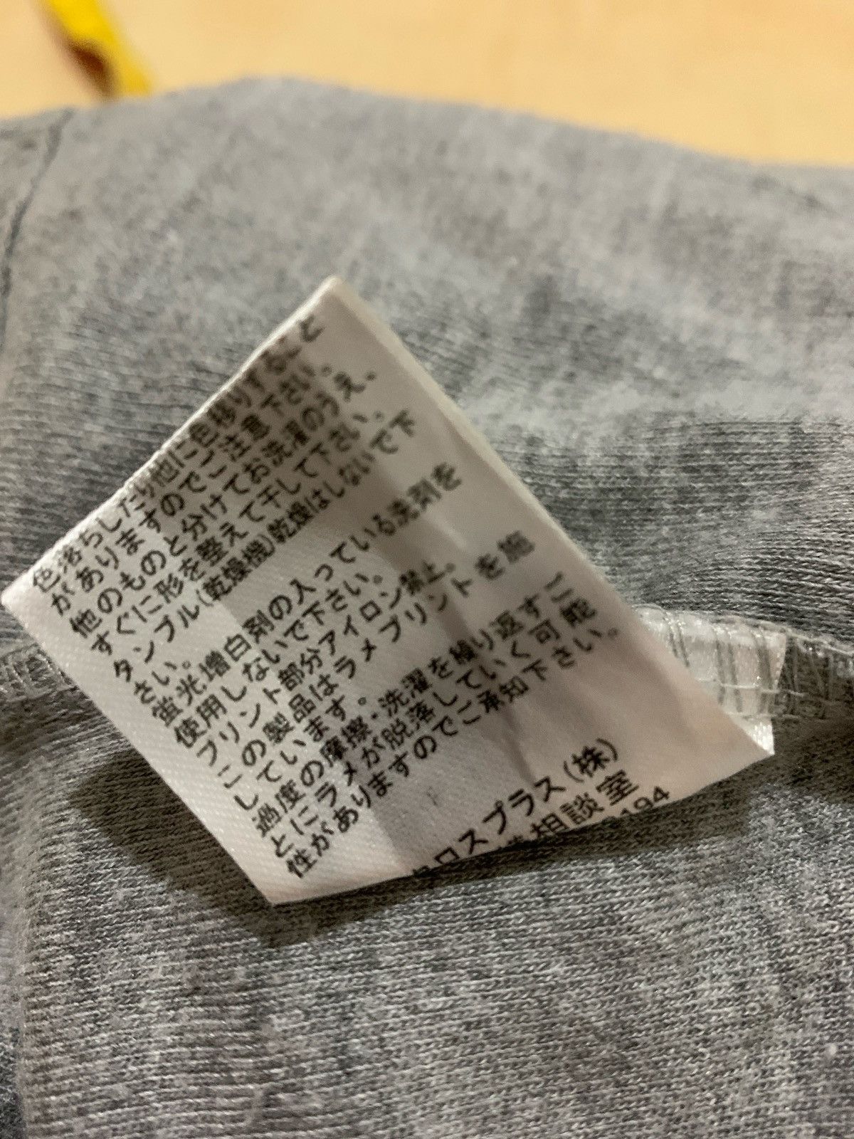 20471120 × If Six Was Nine × Japanese Brand Y2k PLG Winds Blowing Zipper Longsleeve Size US M / EU 48-50 / 2 - 8 Thumbnail