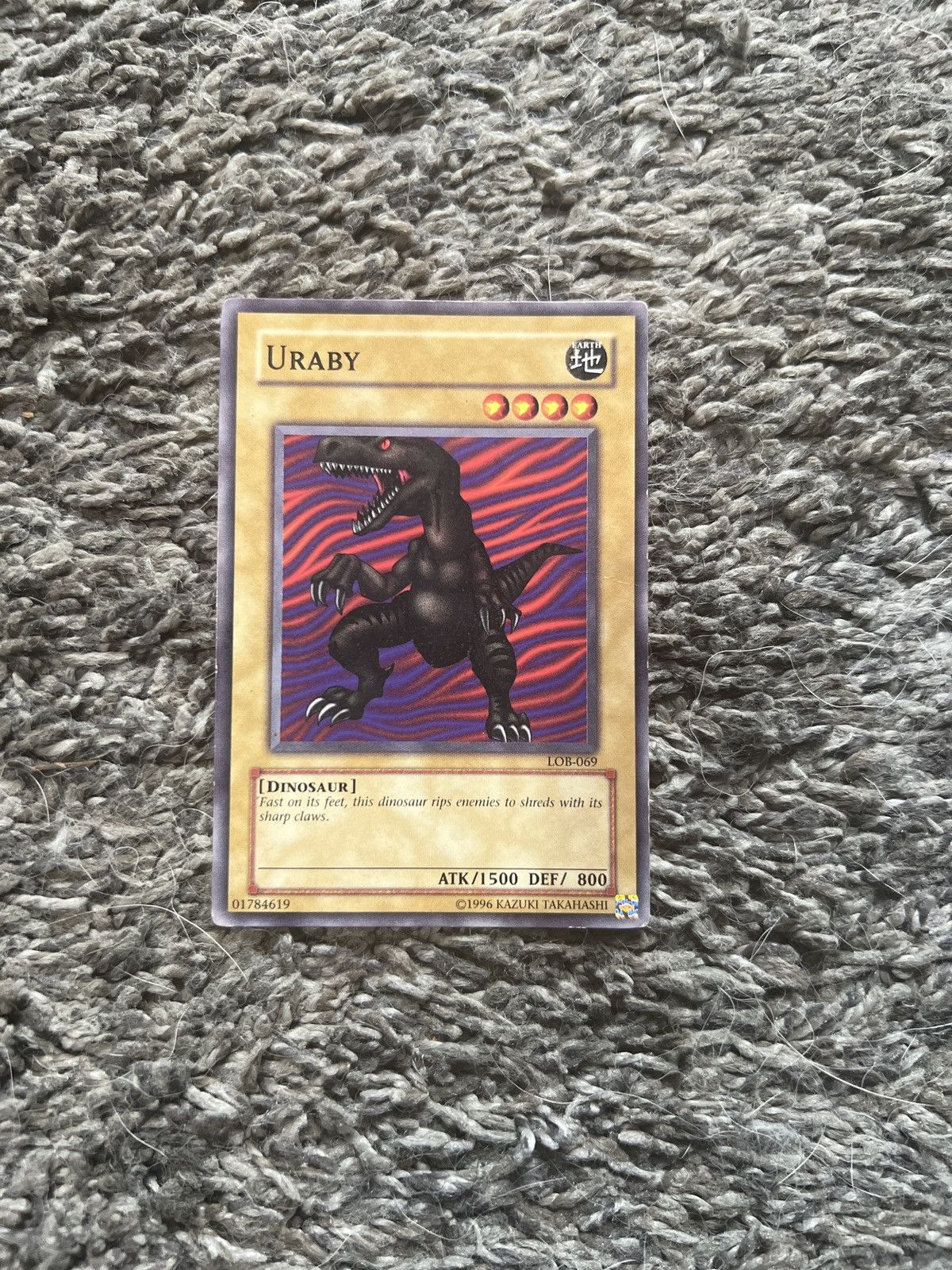 Vintage 1996 Konami Yu-Gi-Oh! Uraby Card Size ONE SIZE - 1 Thumbnail