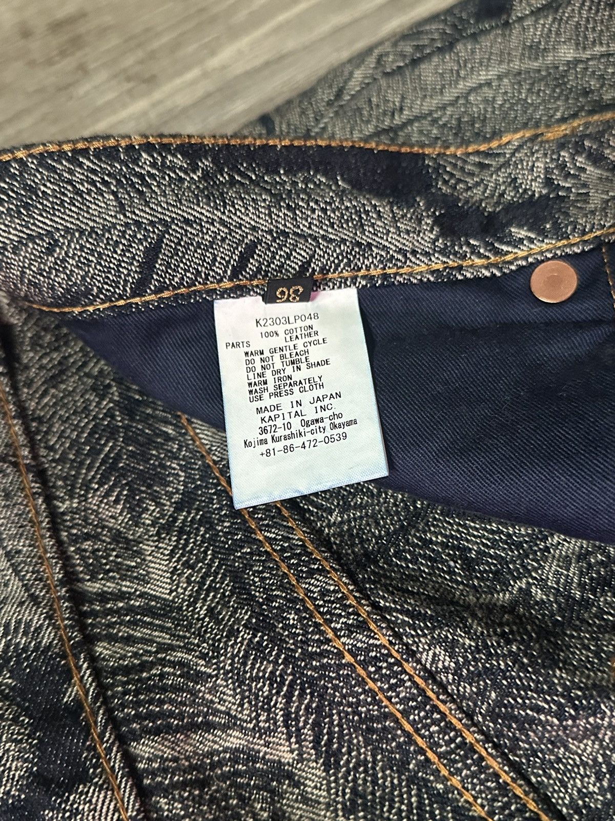 Kapital Dark Raw Feathered Kapital Denim Size US 36 / EU 52 - 8 Thumbnail