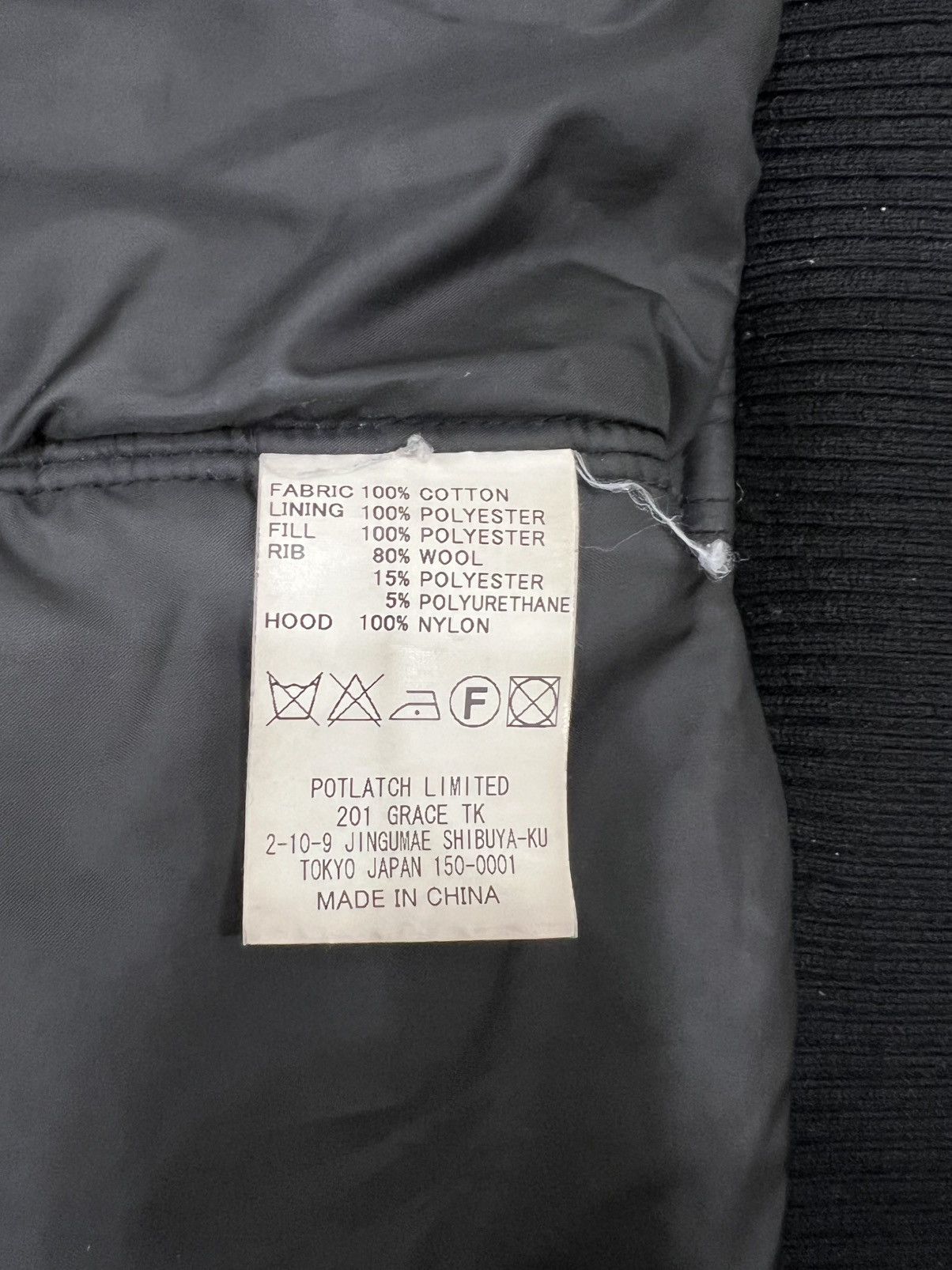 Cav Empt Cav Empt FW16 Utility Bomber Jacket Size US M / EU 48-50 / 2 - 9 Thumbnail