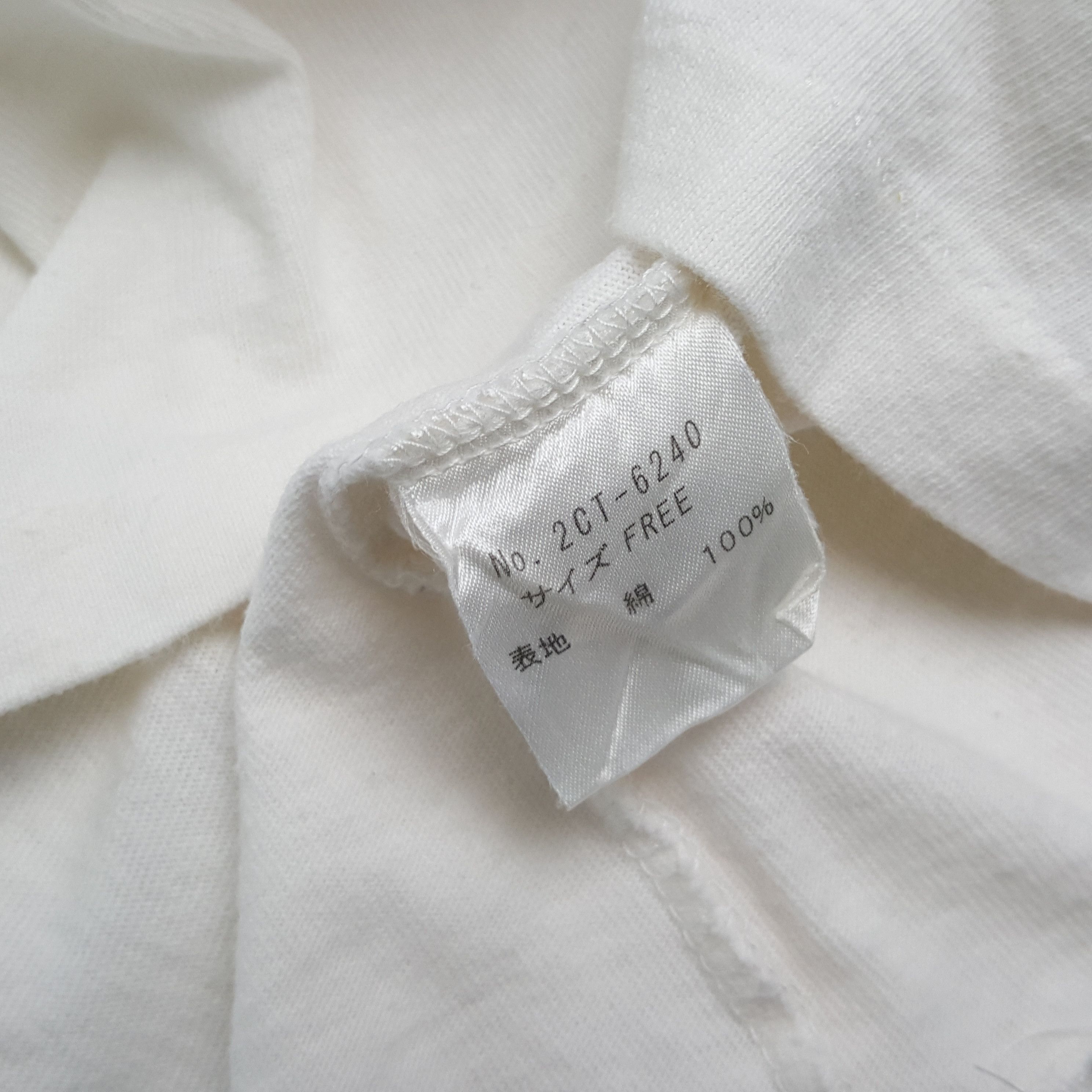 Hysteric Glamour × Japanese Brand × Vintage Vintage HYSTERIC GLAMOUR Japanese Fashion Brand T-Shirts Size US S / EU 44-46 / 1 - 7 Thumbnail
