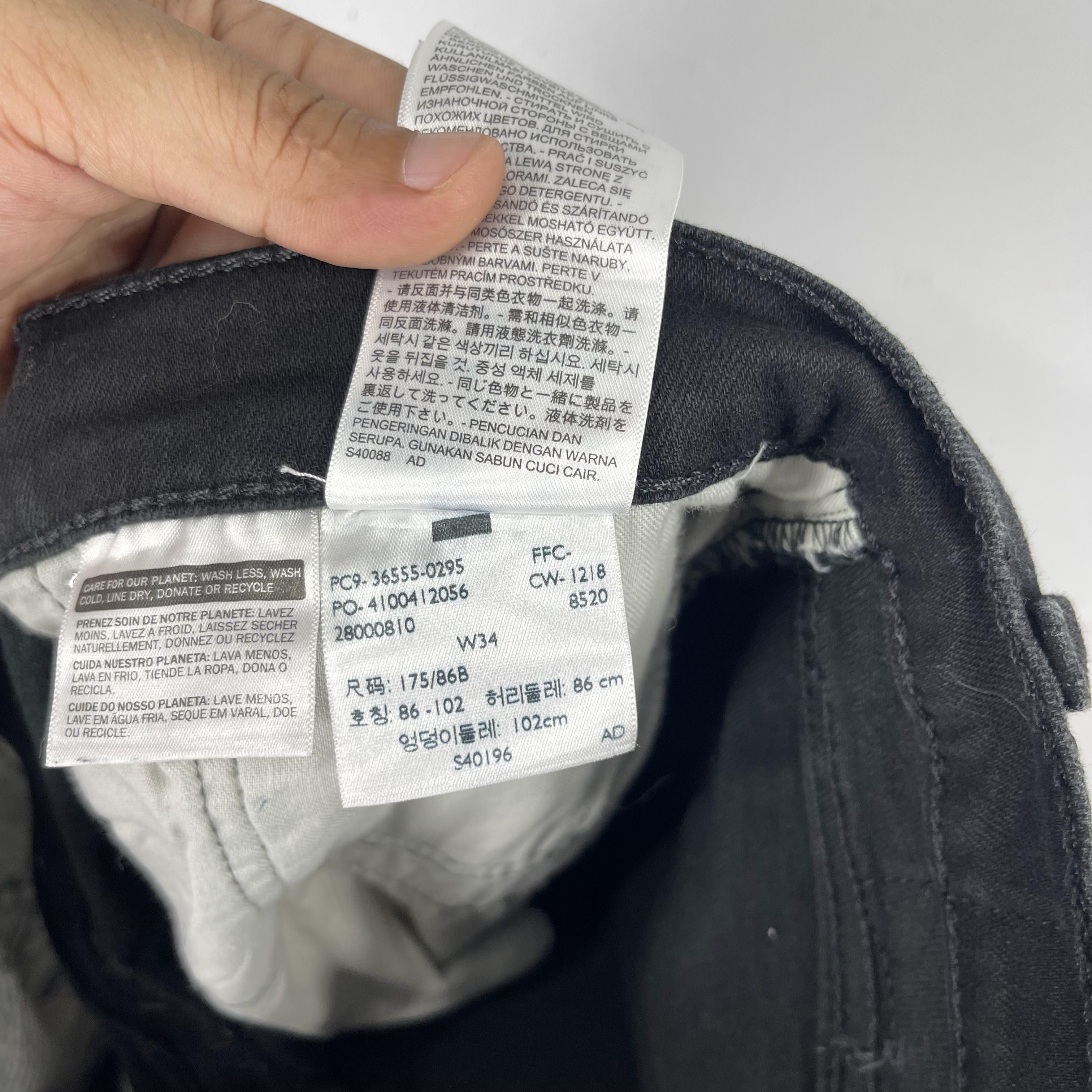 Levi's × Vintage Size 34 Vintage Levis 511 Slim Fit Frayed Hem Shorts Jeans Size US 34 / EU 50 - 6 Thumbnail