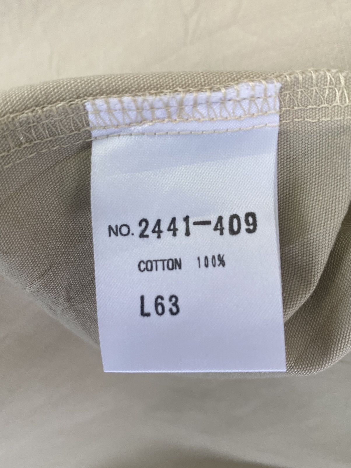 Mossimo MASSIMO Cotton Zipper Jacket (L) Size US L / EU 52-54 / 3 - 11 Thumbnail