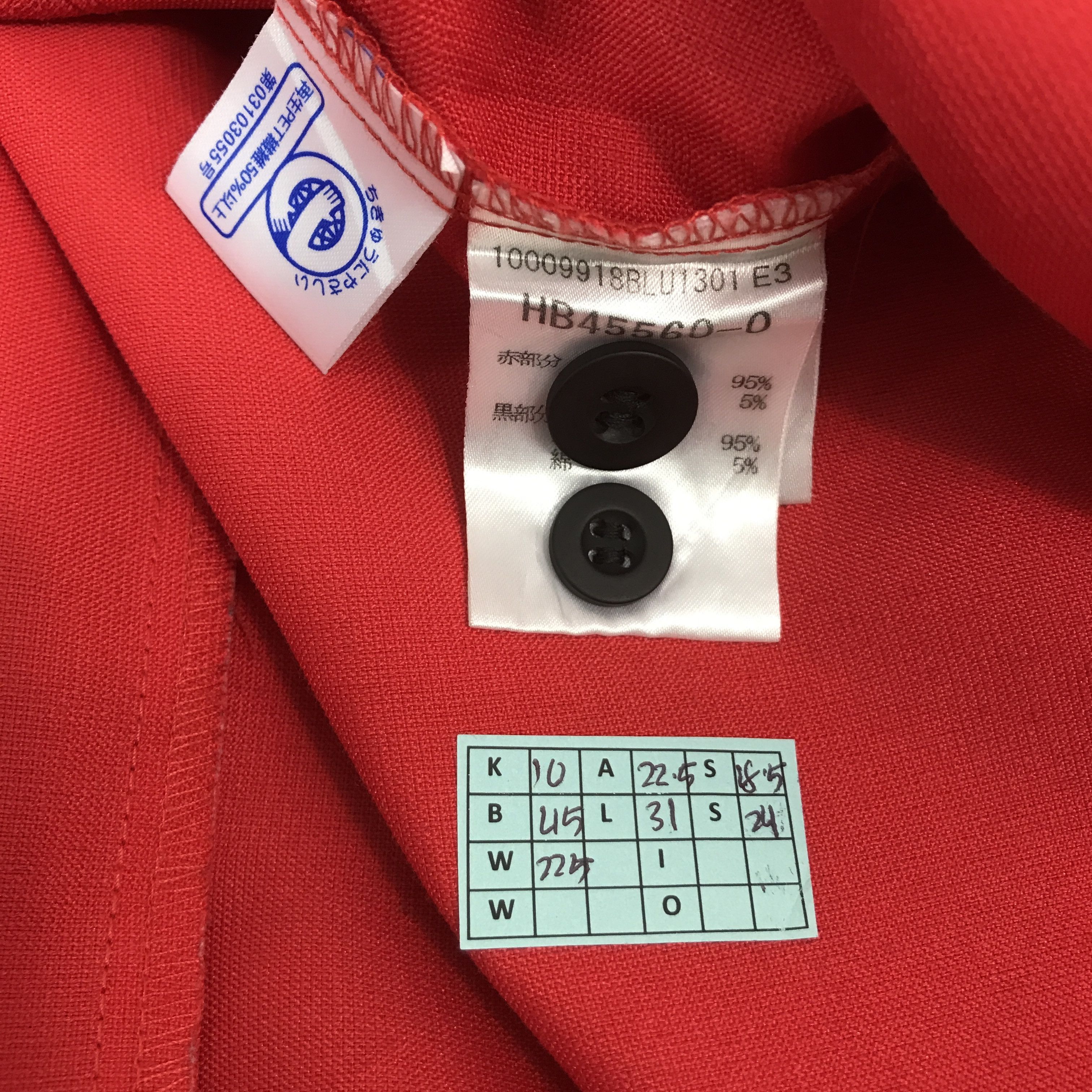 Coca Cola × Japanese Brand VTG 90s COCA-COLA EAST JAPAN BUTTON UP SHIRT LONG SLEEVE Size US L / EU 52-54 / 3 - 12 Thumbnail